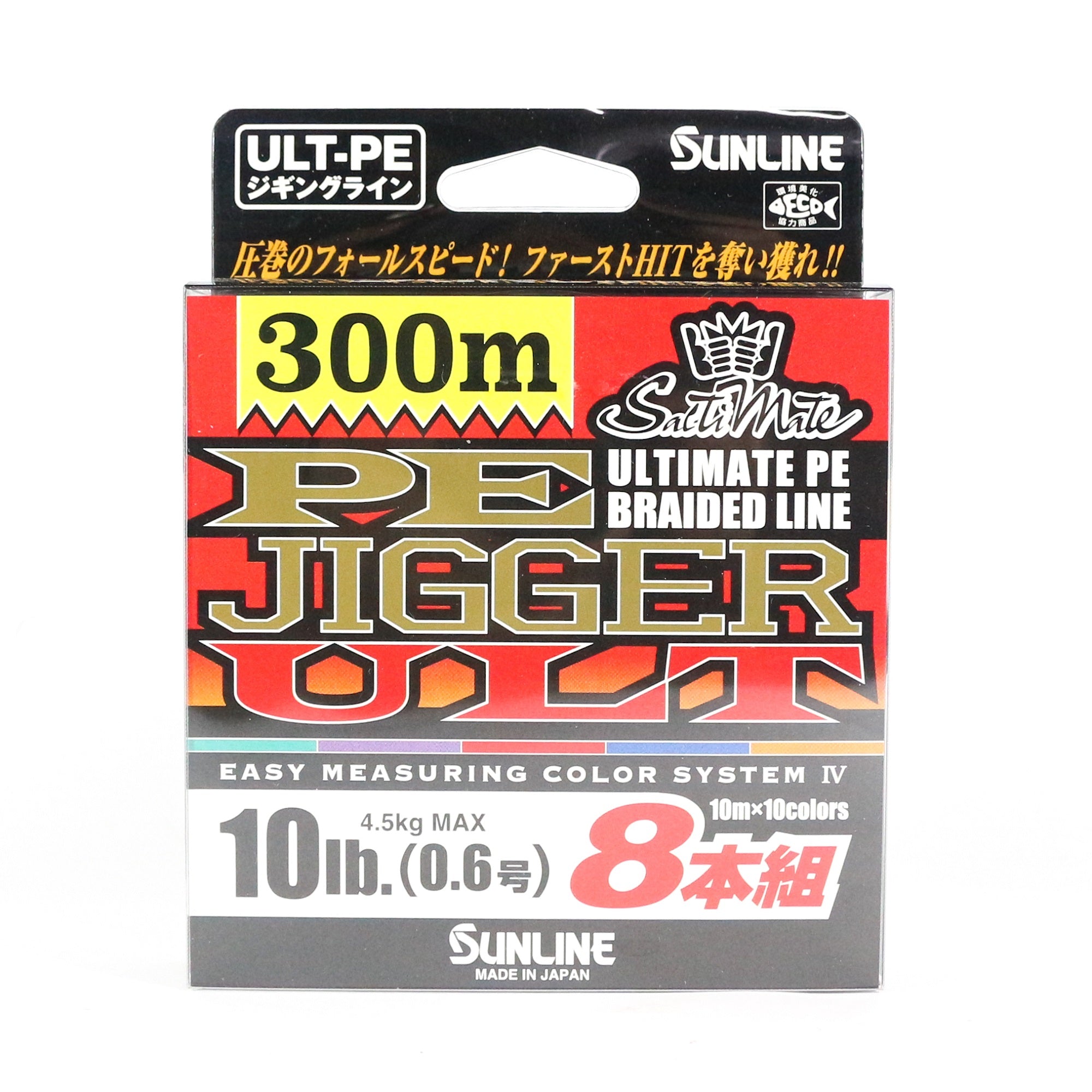 Sunline P.E Line X8 Jigger ULT 300m P.E 0.6 10LB Multi (2896)
