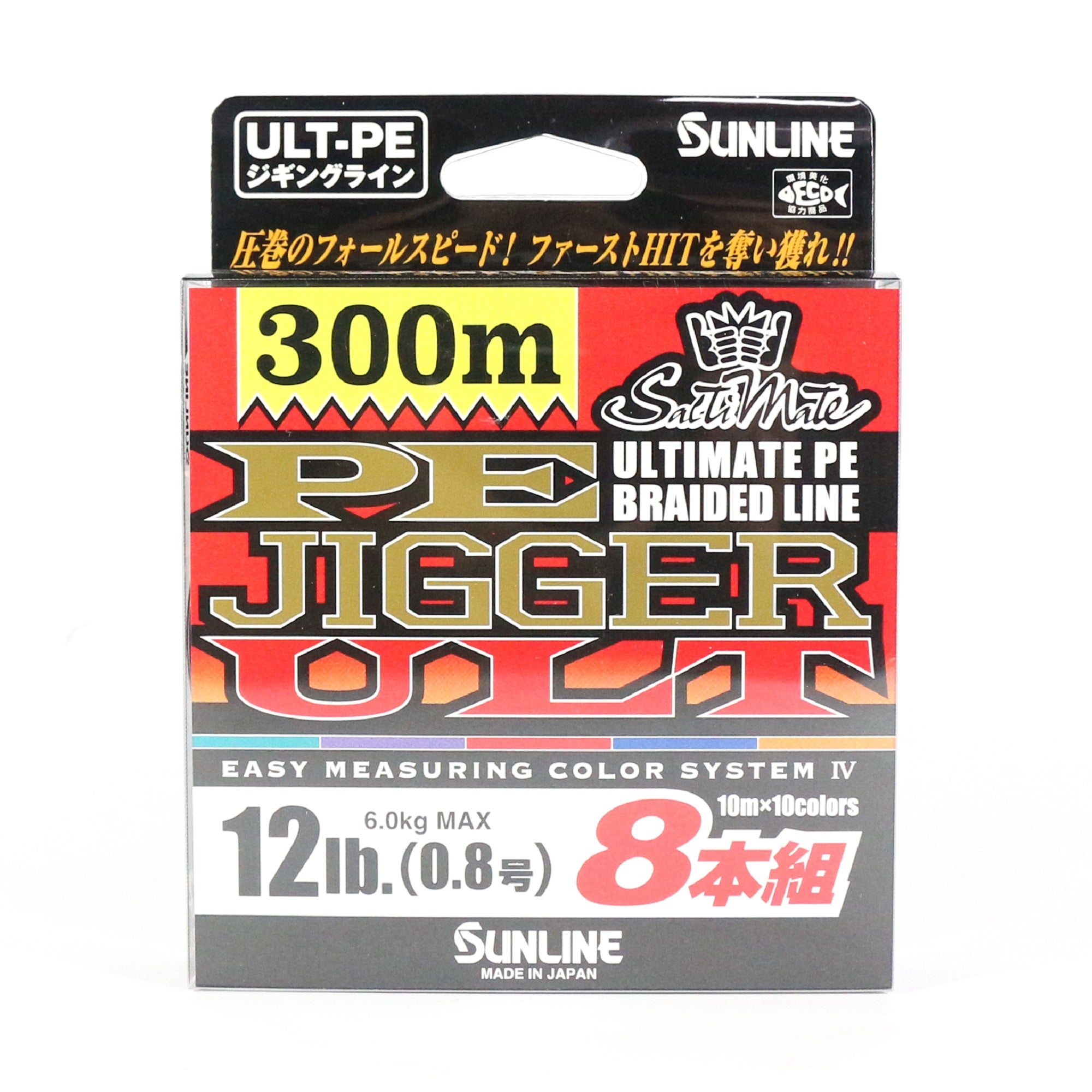 Sunline P.E Line X8 Jigger ULT 300m P.E 0.8 12LB Multi (2902)