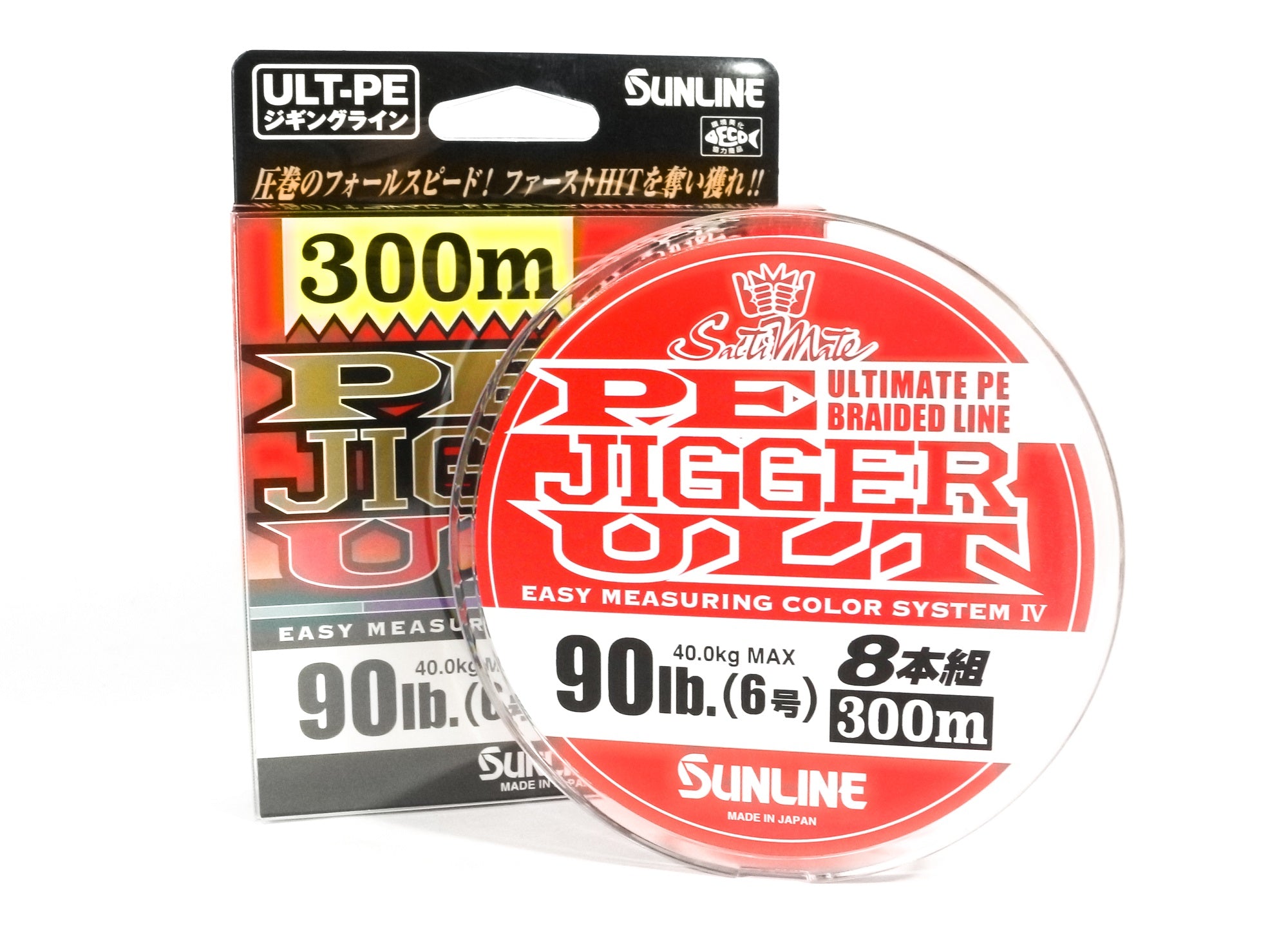 Sunline P.E Line X8 Jigger ULT 300m P.E 6 90LB Multi (3008)