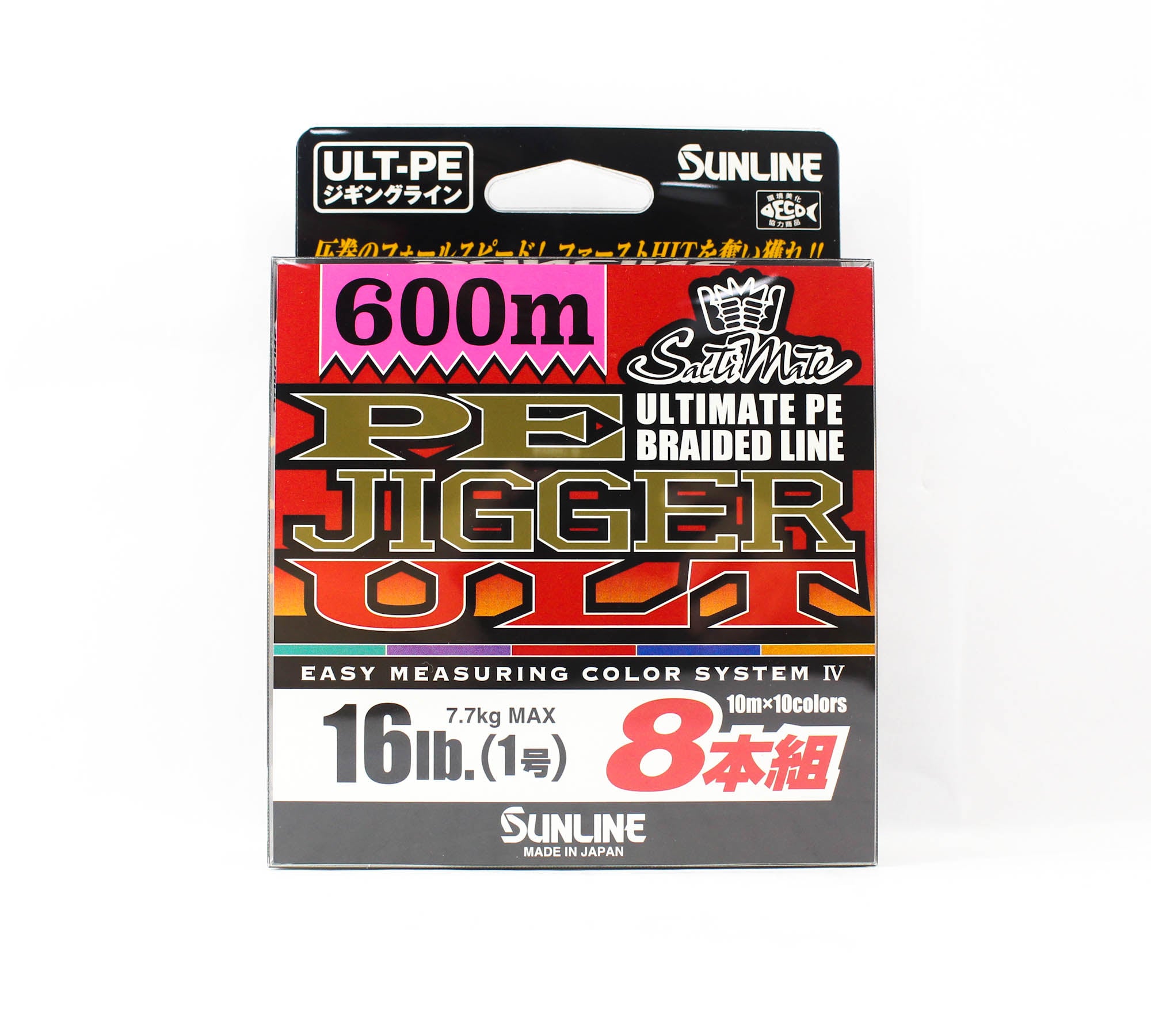 Sunline P.E Line X8 Jigger ULT 600m P.E 1 16LB Multi (3039)