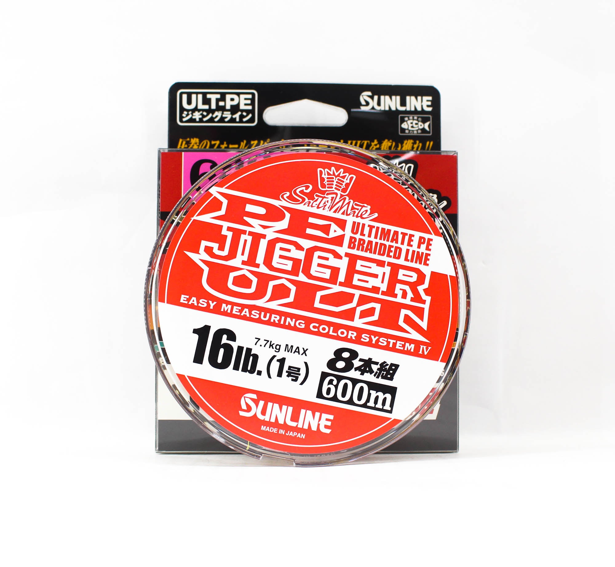 Sunline P.E Line X8 Jigger ULT 600m P.E 1 16LB Multi (3039)