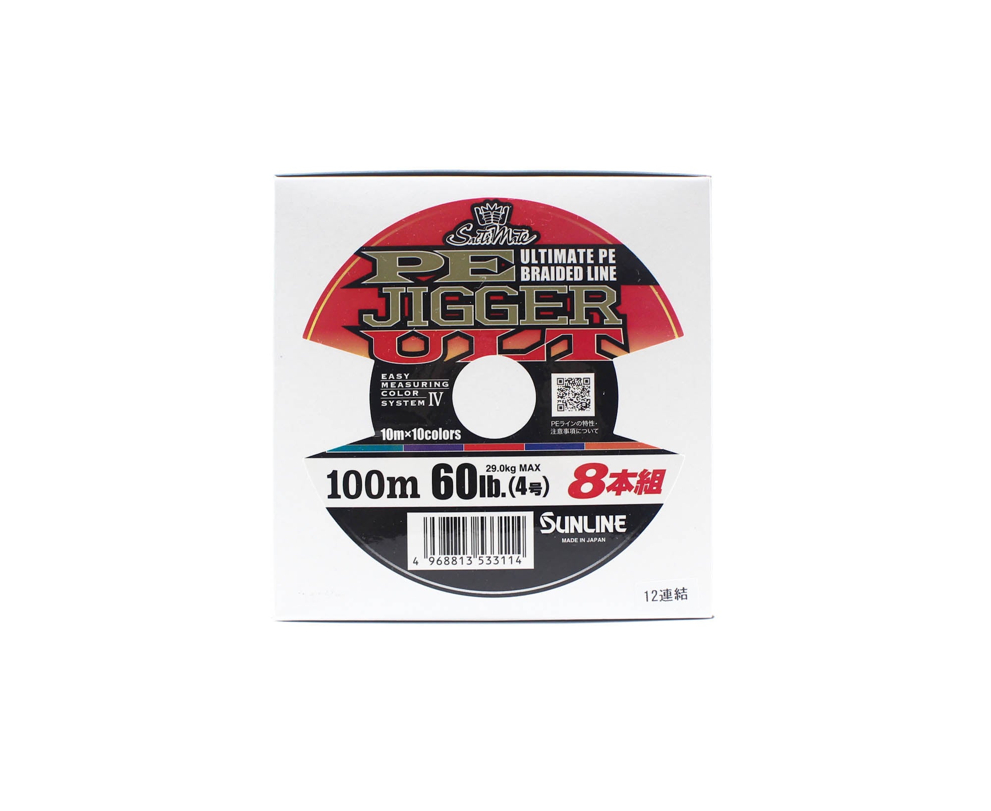 Sunline P.E Line X8 Jigger ULT 1200m P.E 4 60LB Multi (3114)