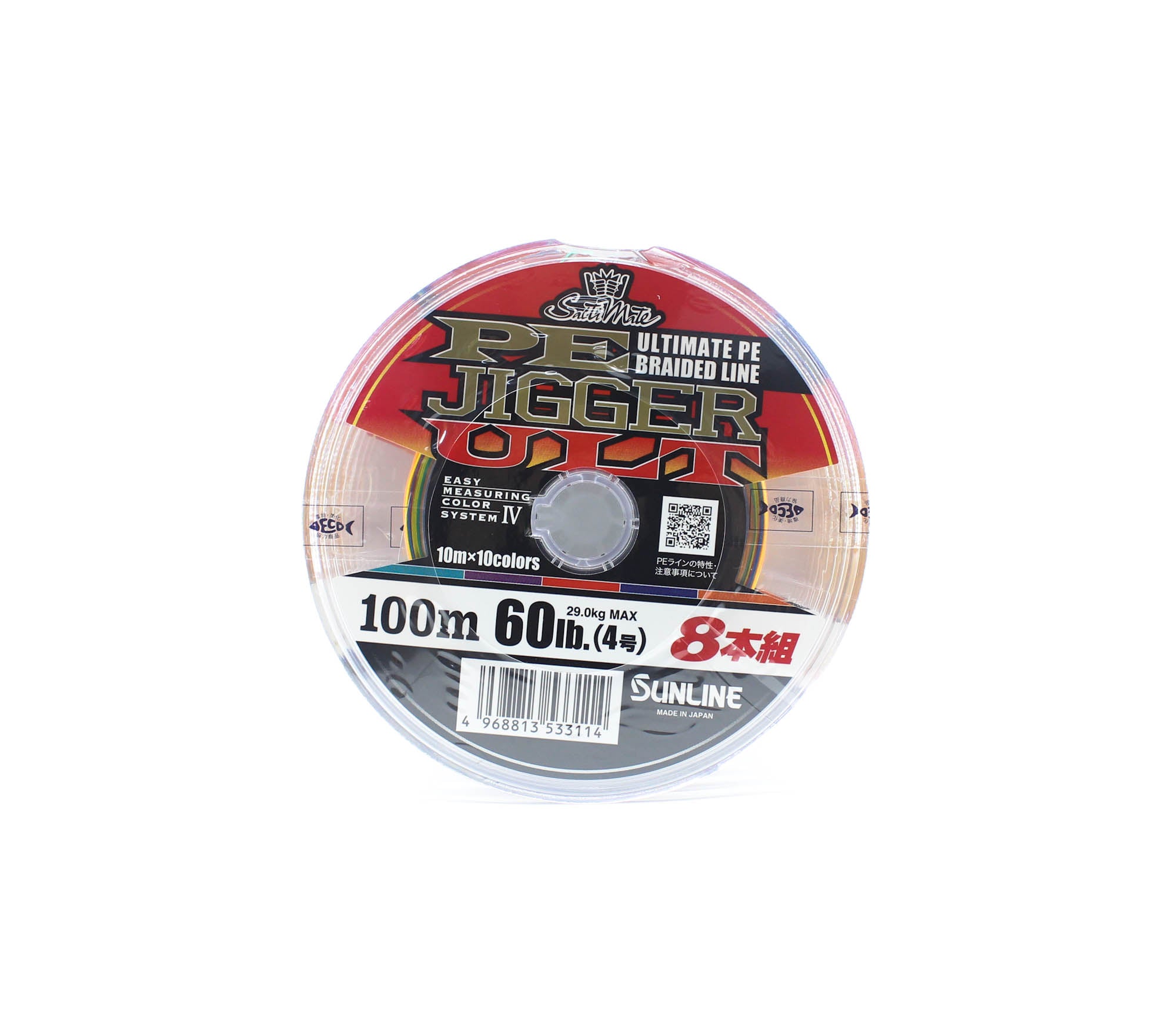 Sunline P.E Line X8 Jigger ULT 1200m P.E 4 60LB Multi (3114)