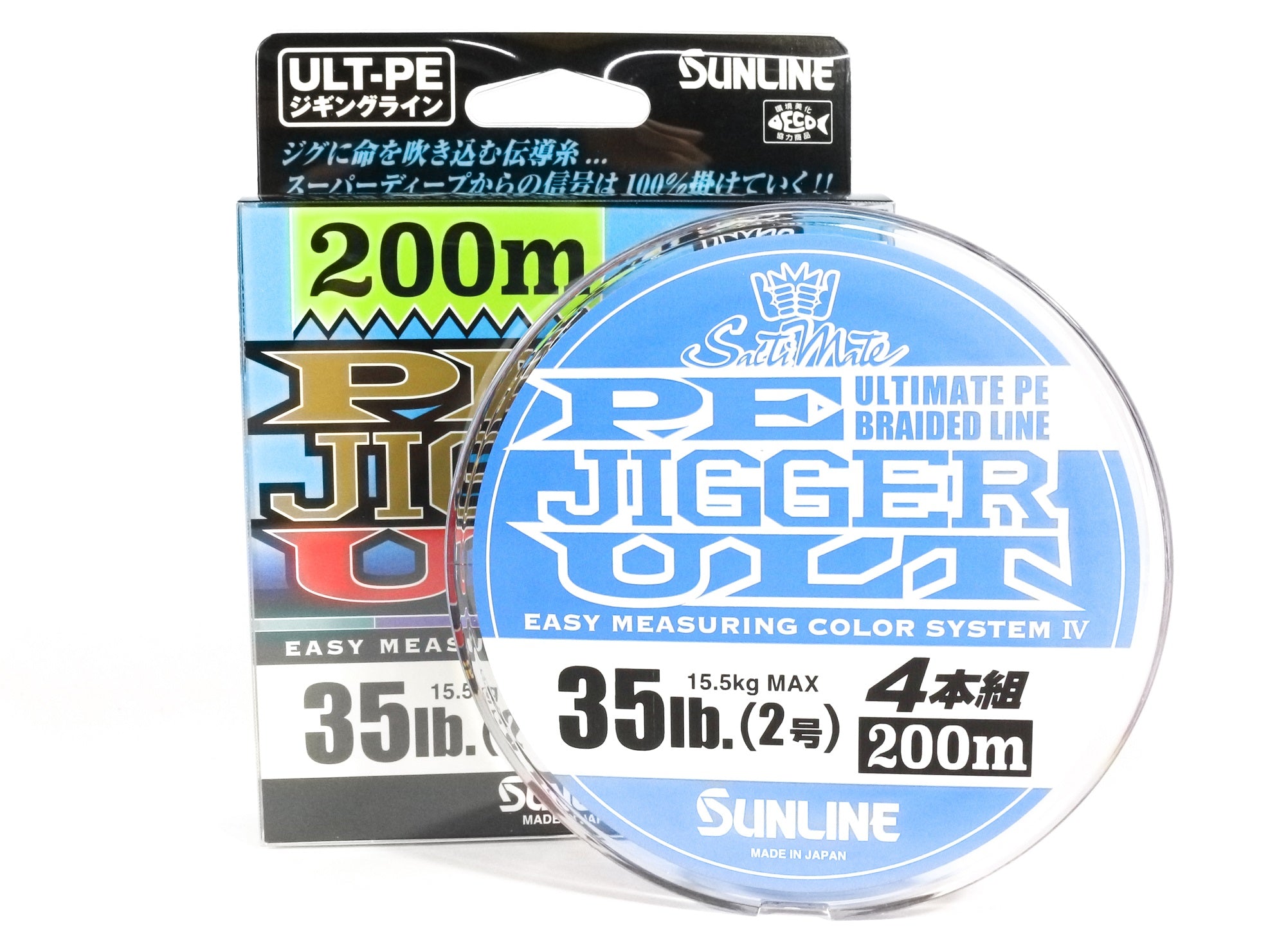 Sunline P.E Line X4 Jigger ULT 200m P.E 2 35LB Multi (3237)