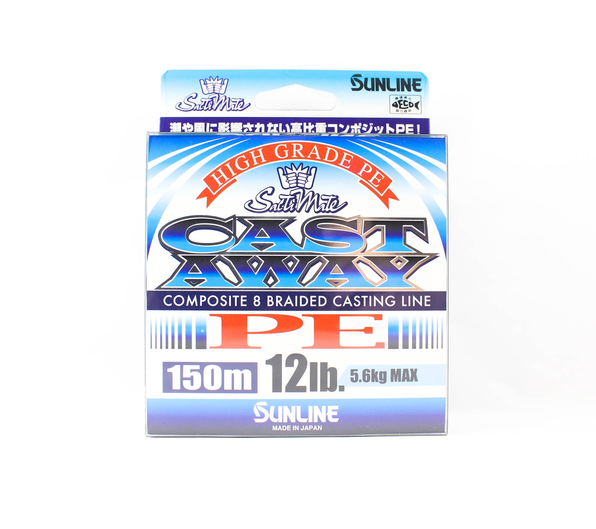 Sunline P.E Line Cast Away 150m P.E 1 12lb (4821)