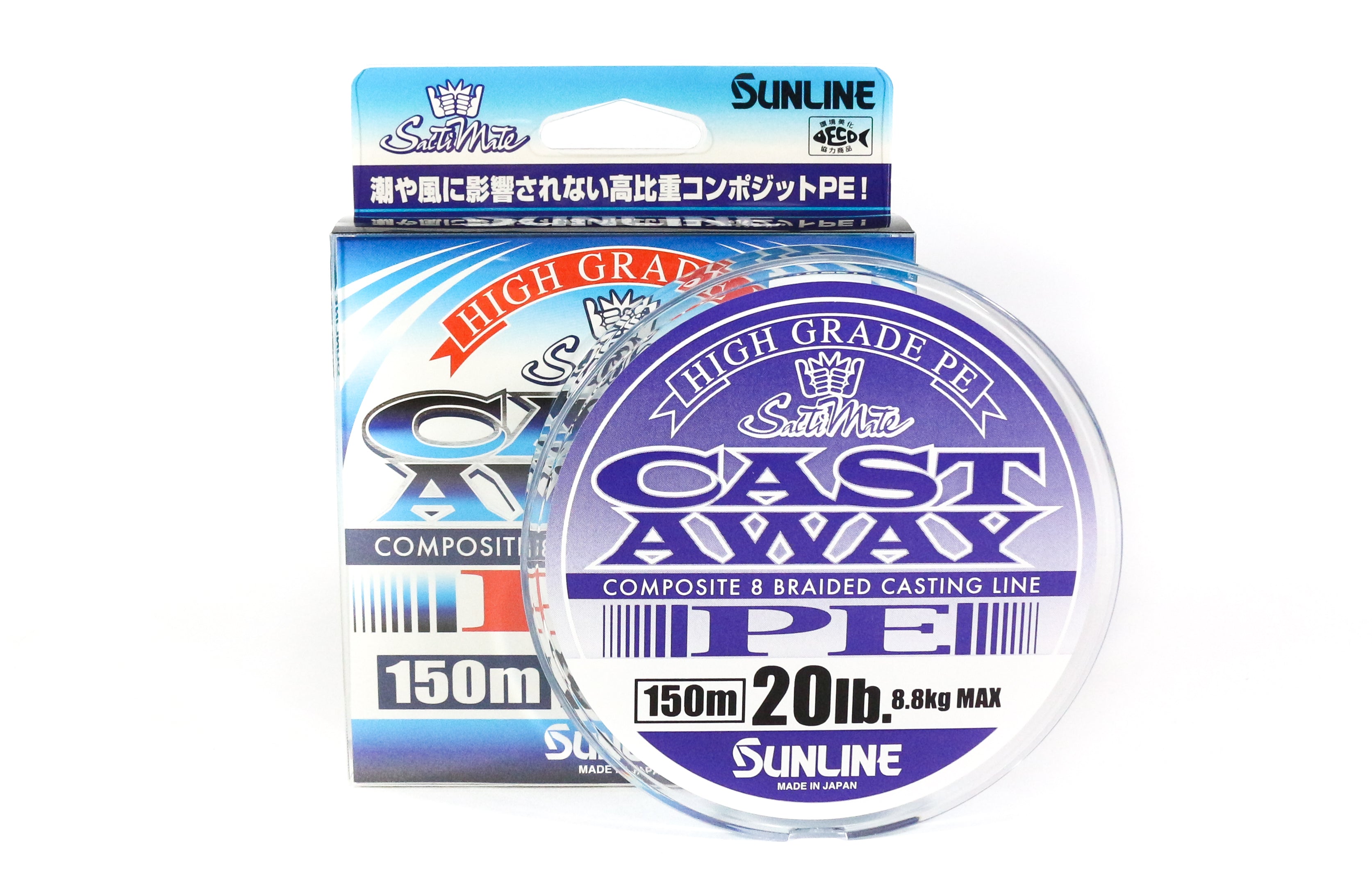 Sunline P.E Line Cast Away 150m P.E 1.5 20lb (4845)