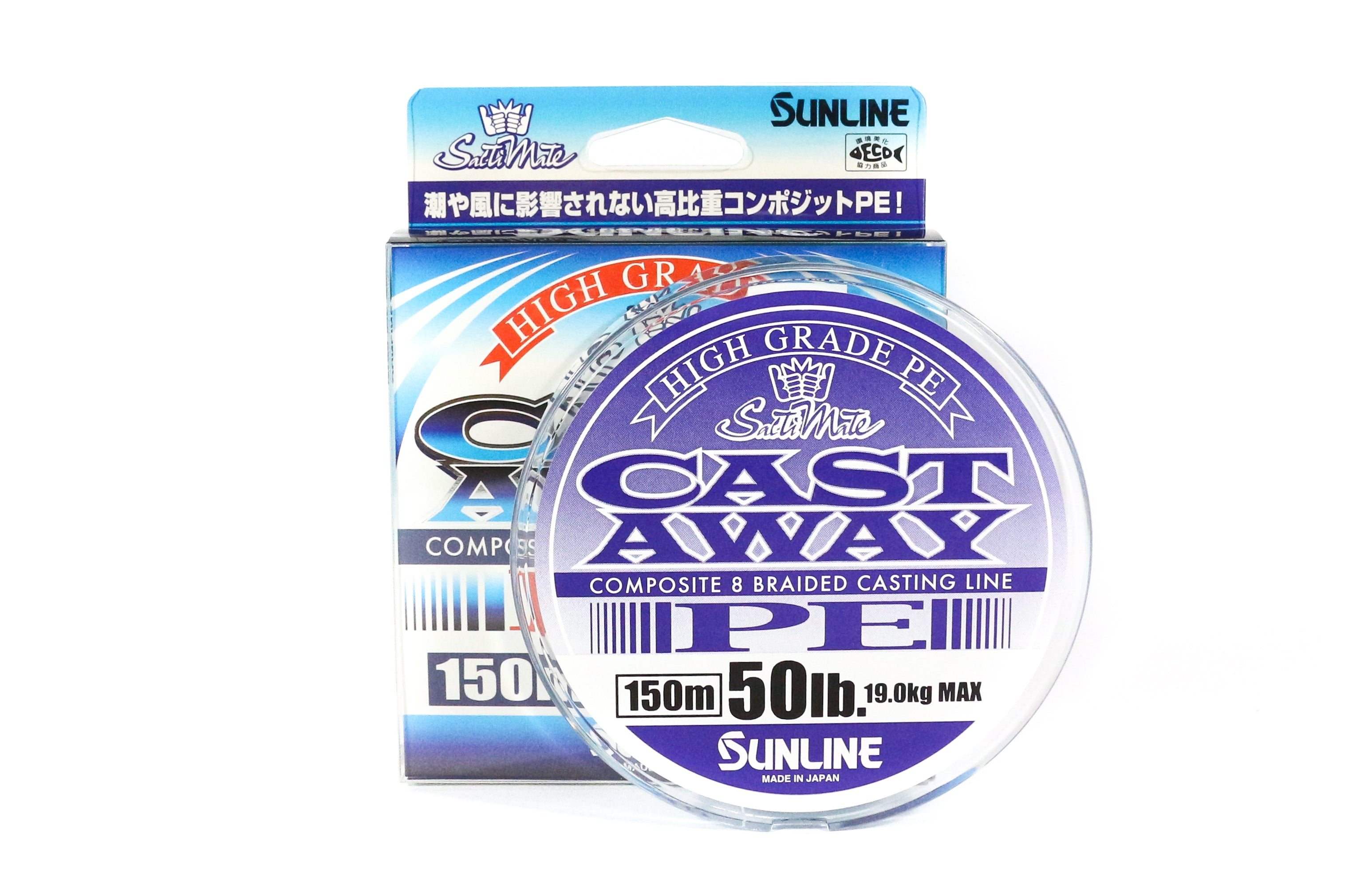 Sunline P.E Line Cast Away 150m P.E 3.5 50lb (4883)