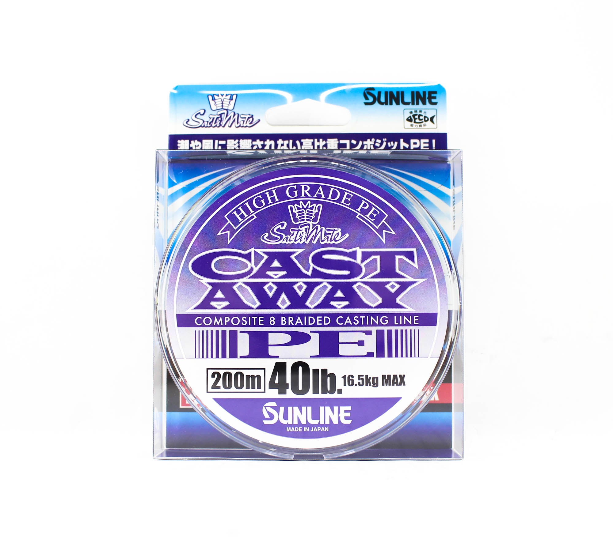 Sunline P.E Line Cast Away 200m P.E 3 40lb (4913)