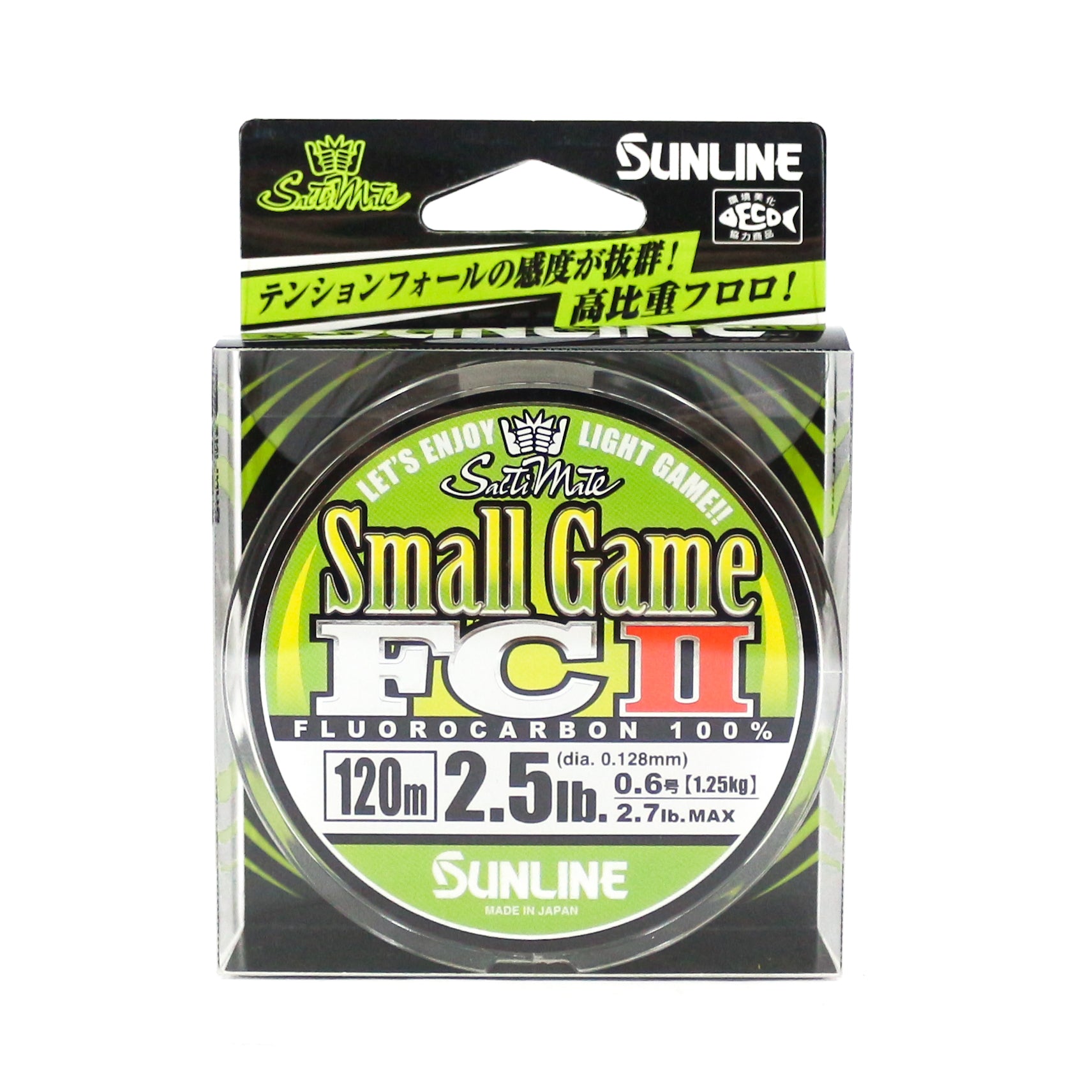Sunline Fluorocarbon Line Small Game FC II 120m 2.5lb 0.128mm (5255)