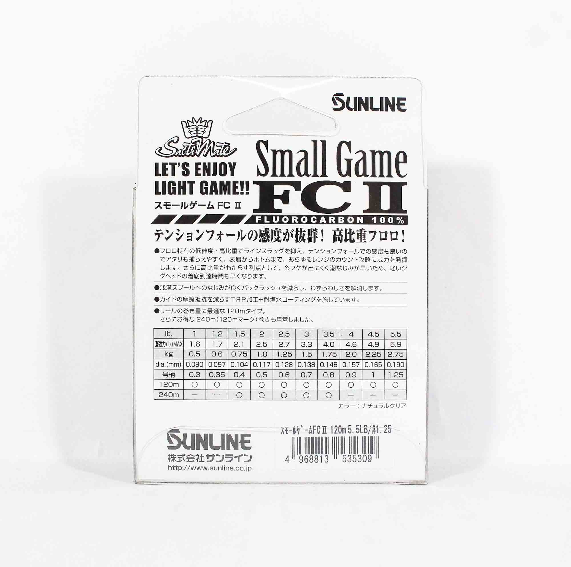 Sunline Fluorocarbon Line Small Game FC II 120m 5.5lb 0.190mm (5309)