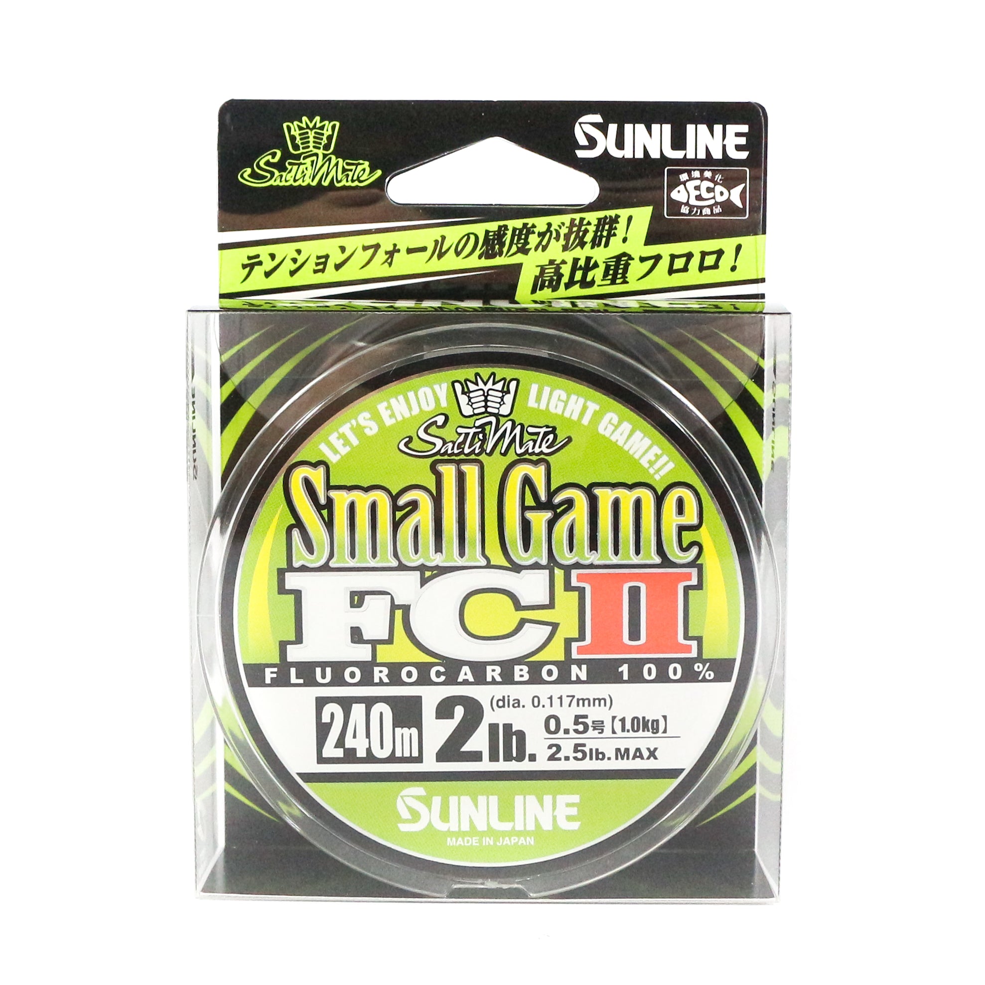 Sunline Fluorocarbon Line Small Game FC II 240m 2lb 0.117mm (5323)