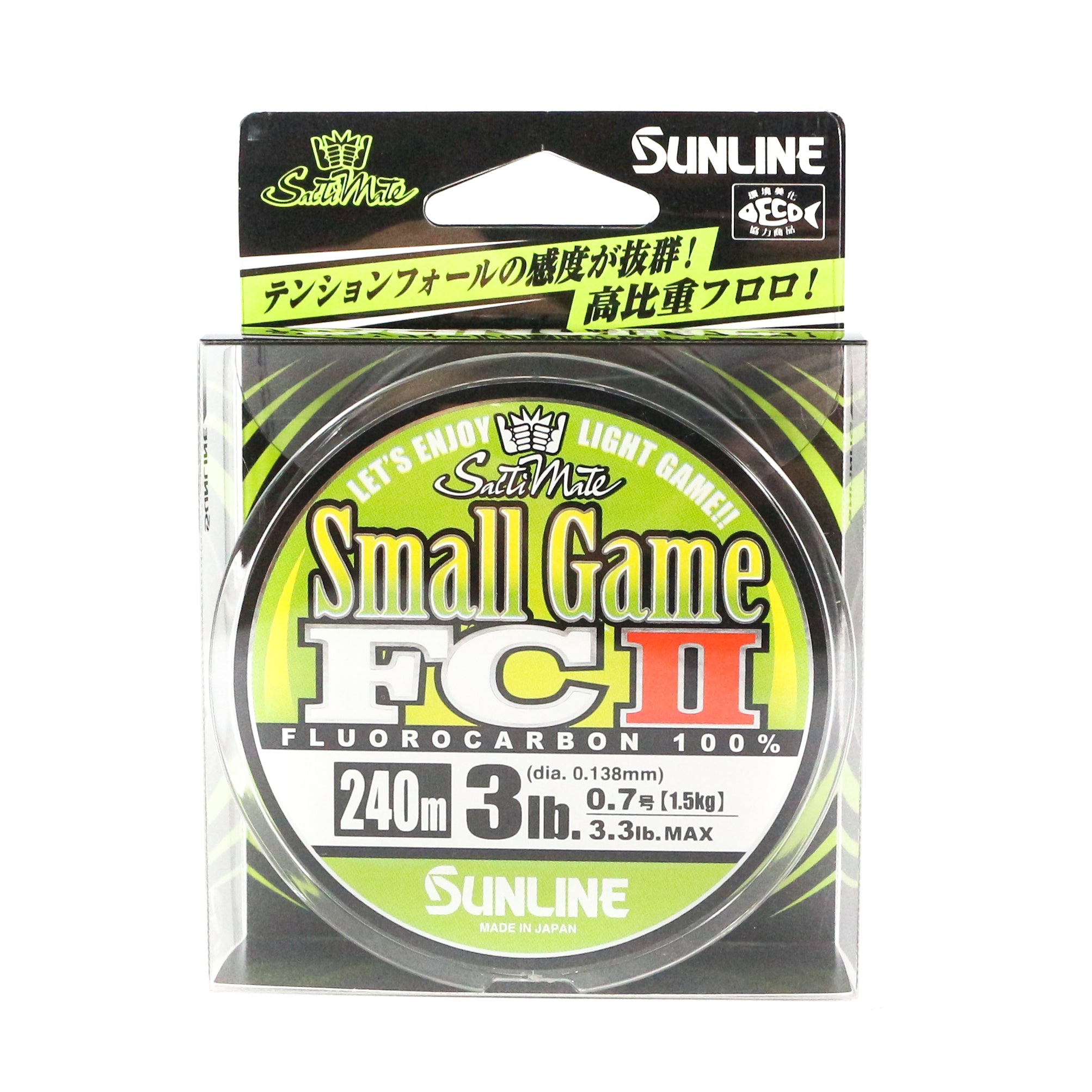 Sunline Fluorocarbon Line Small Game FC II 240m 3lb 0.138mm (5347)