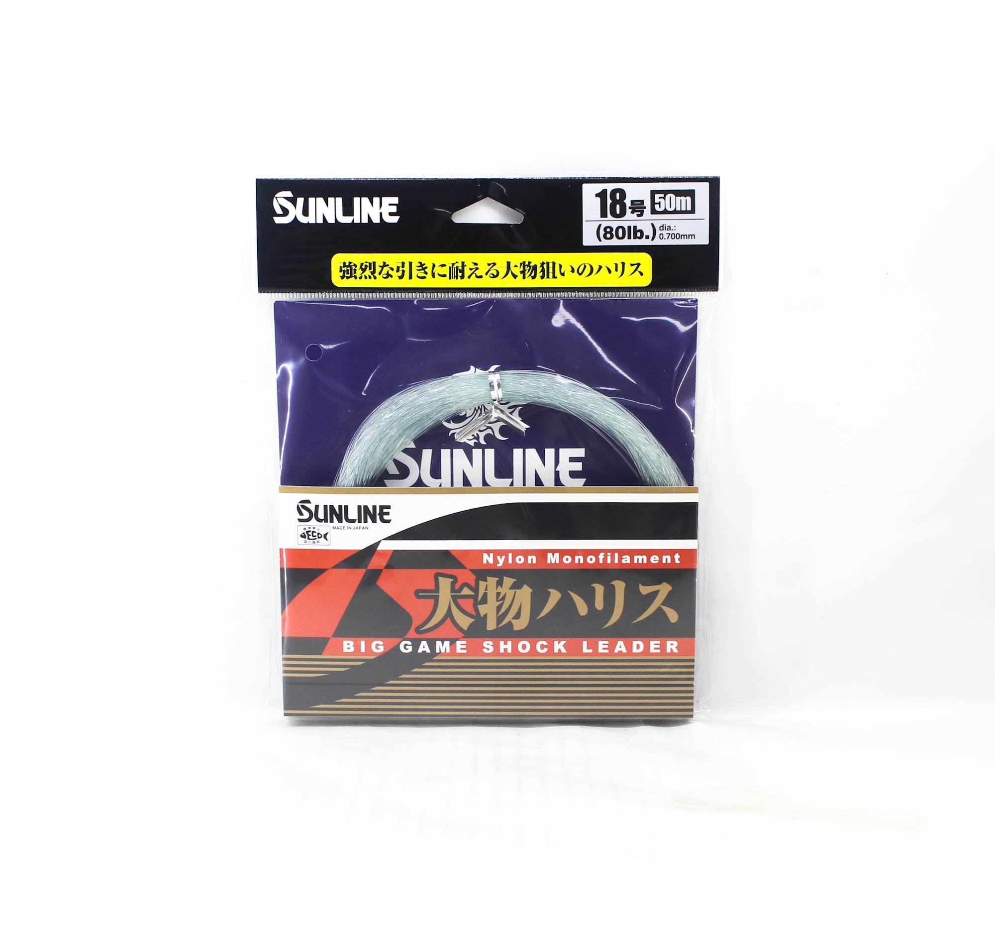Sunline Nylon Leader Big Game Shock Leader 50m #18 80lb 0.700mm (6009)