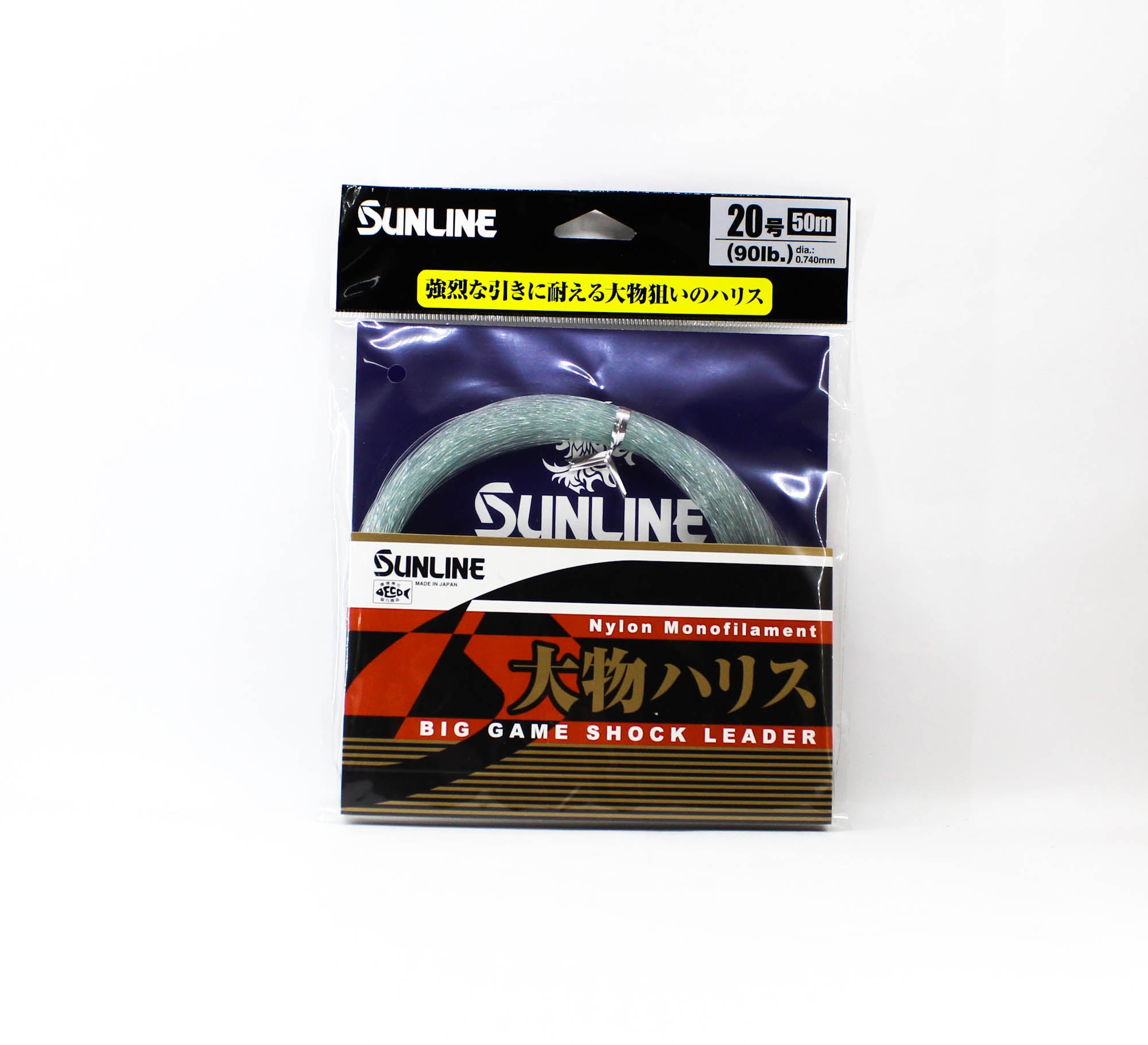 Sunline Nylon Leader Big Game Shock Leader 50m #20 90lb 0.74mm (6016)