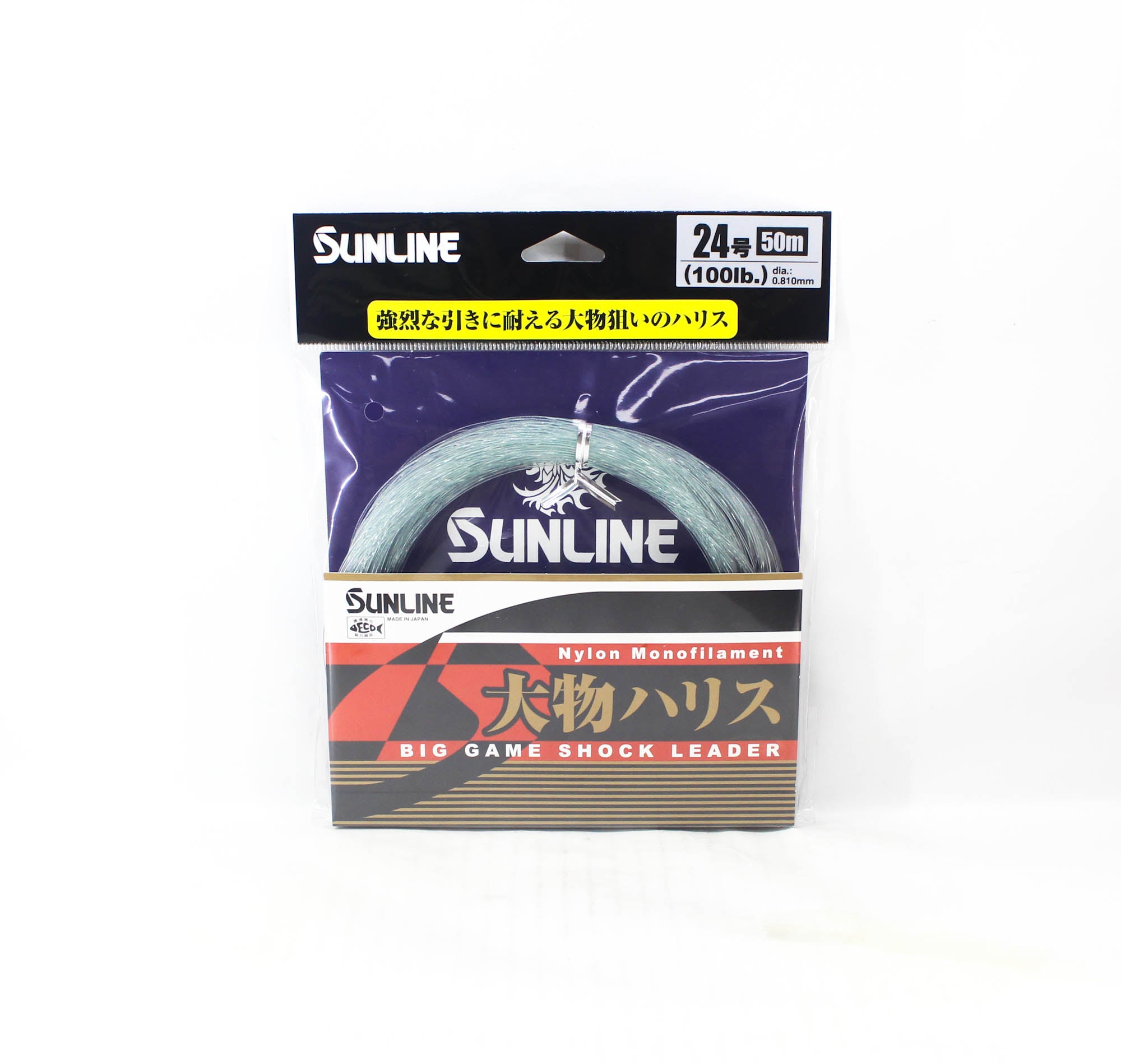 Sunline Nylon Leader Big Game Shock Leader 50m #24 100lb 0.810mm (6030)