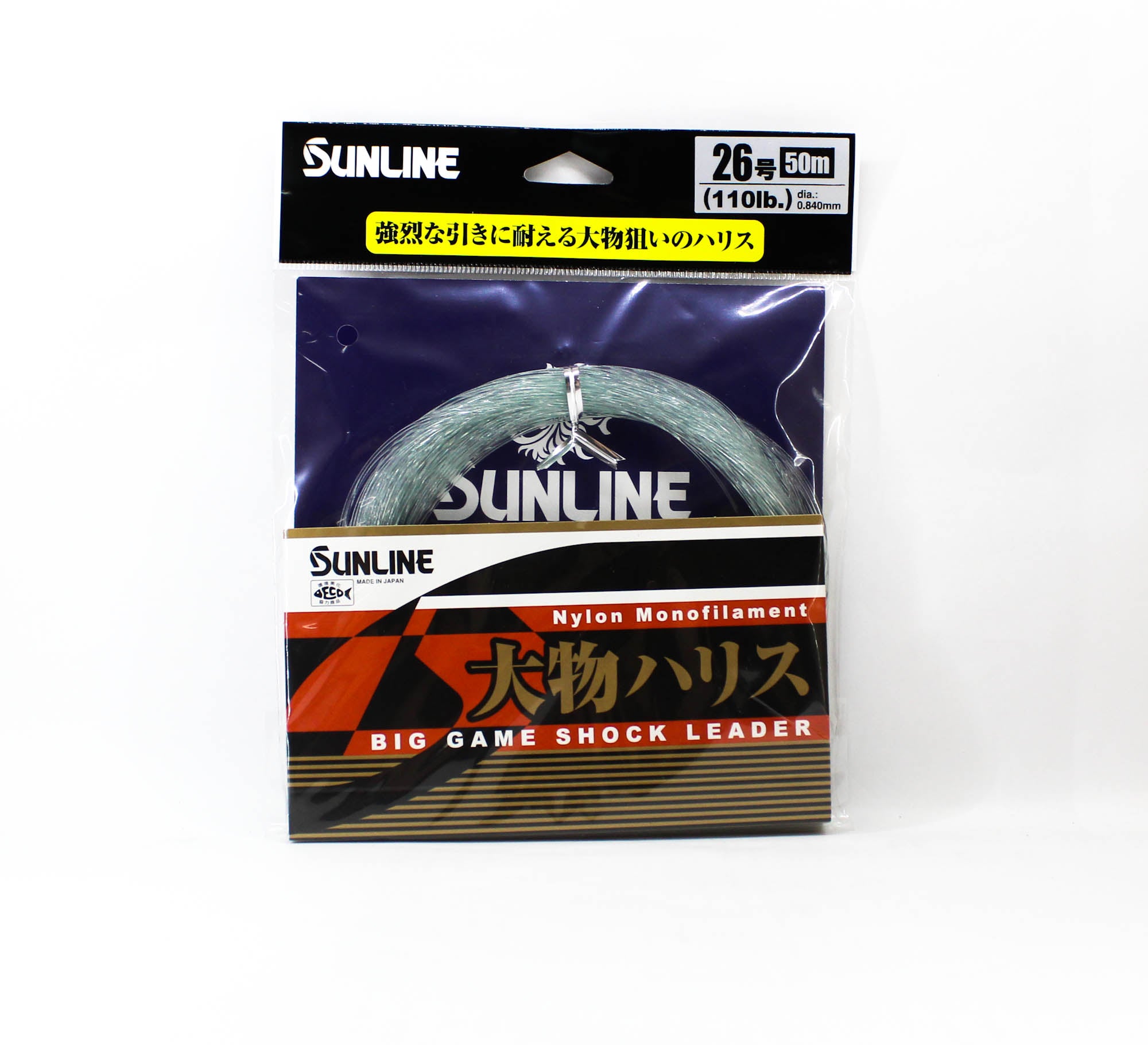 Sunline Nylon Leader Big Game Shock Leader 50m #26 110lb 0.84mm (6047)