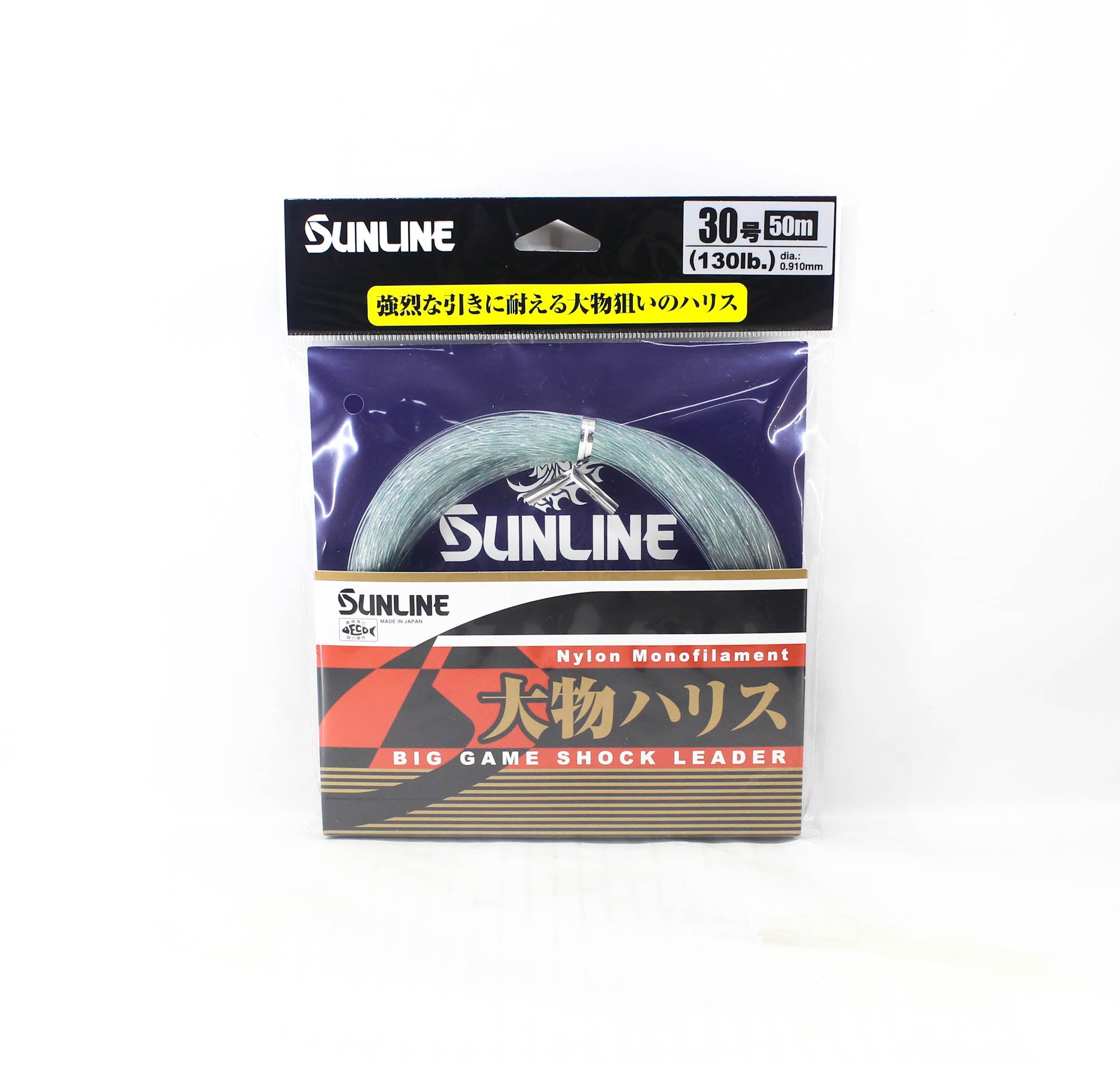 Sunline Nylon Leader Big Game Shock Leader 50m #30 130lb 0.910mm (6054)
