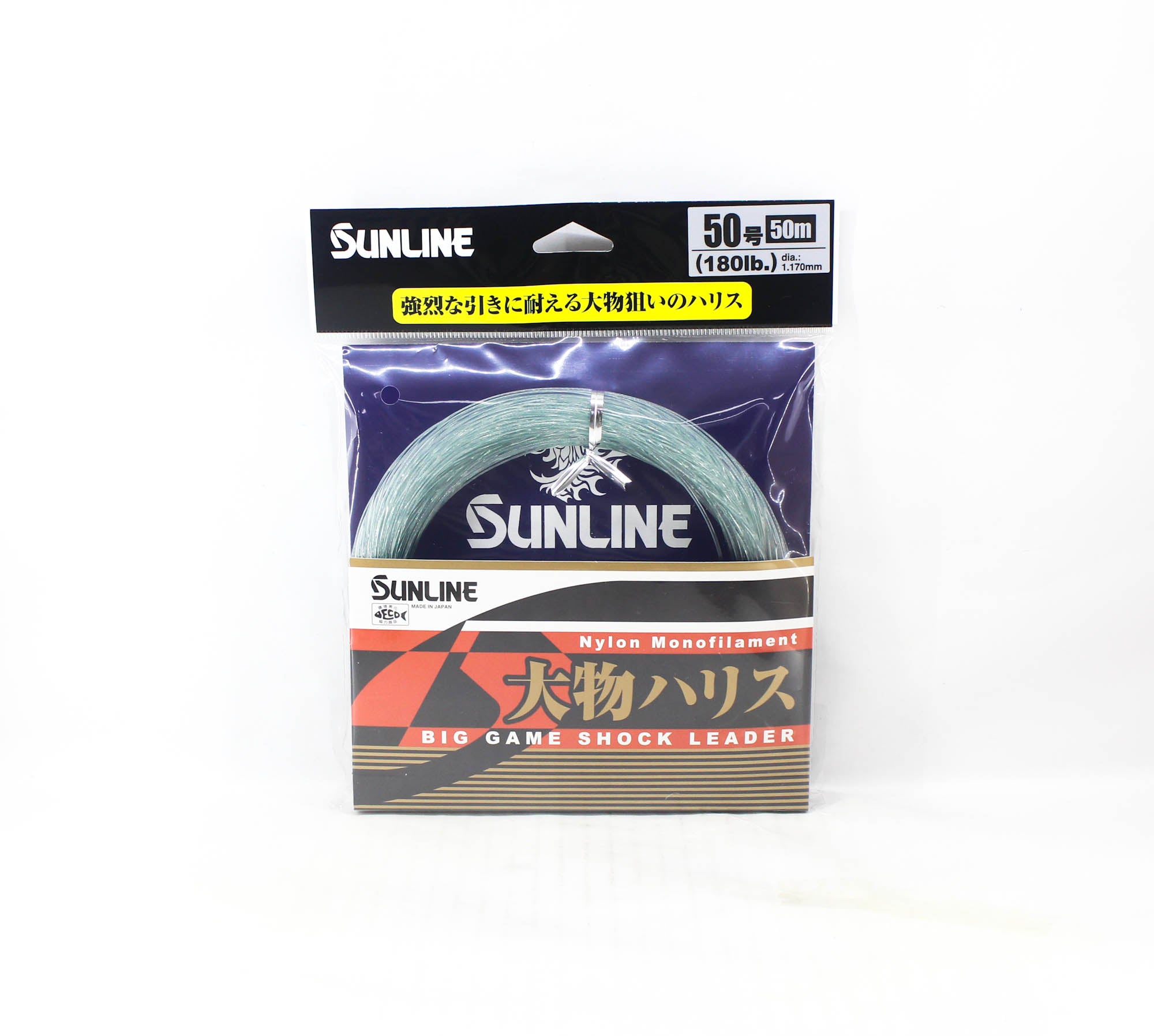 Sunline Nylon Leader Big Game Shock Leader 50m #50 180lb 1.170mm (6078)