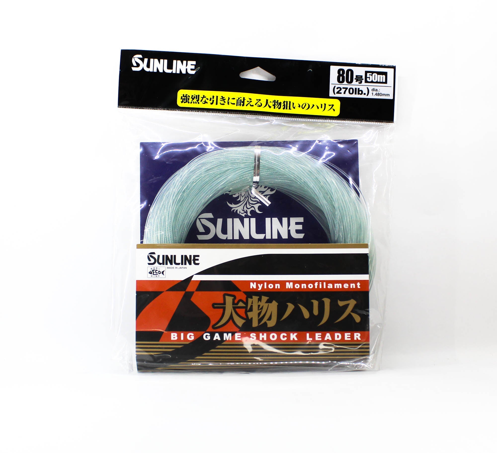 Sunline Nylon Leader Big Game Shock Leader 50m #80 270lb 1.48mm (6108)
