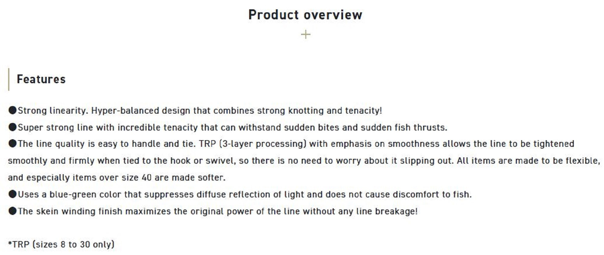 Sunline Nylon Leader Big Game Shock Leader 50m #120 380lb 1.81mm (6122)