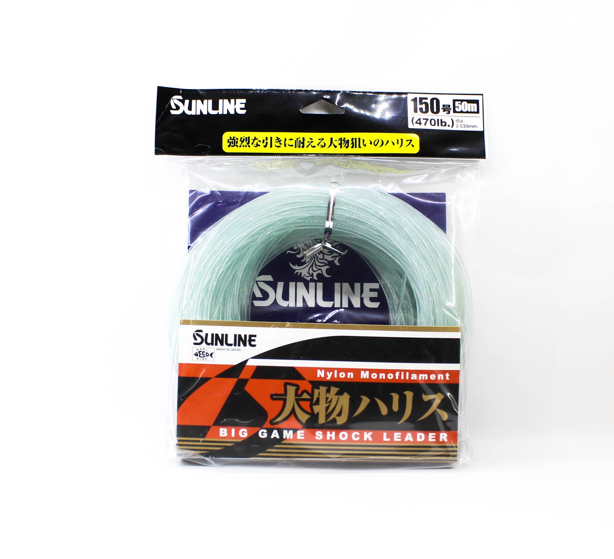 Sunline Nylon Leader Big Game Shock Leader 50m #150 470lb 2.03mm (6139)