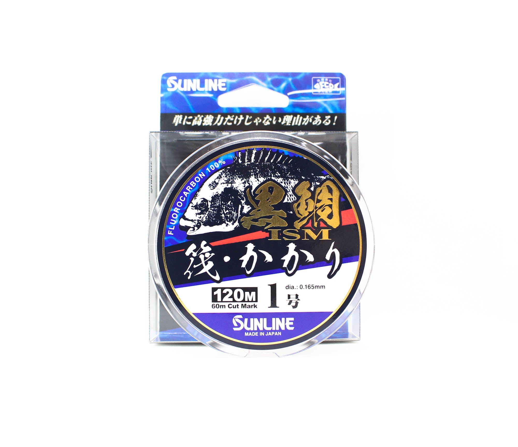 Sunline Fluorocarbon Kurodai ISM Bream Clear 120m #1 4lb 0.165mm (6511)