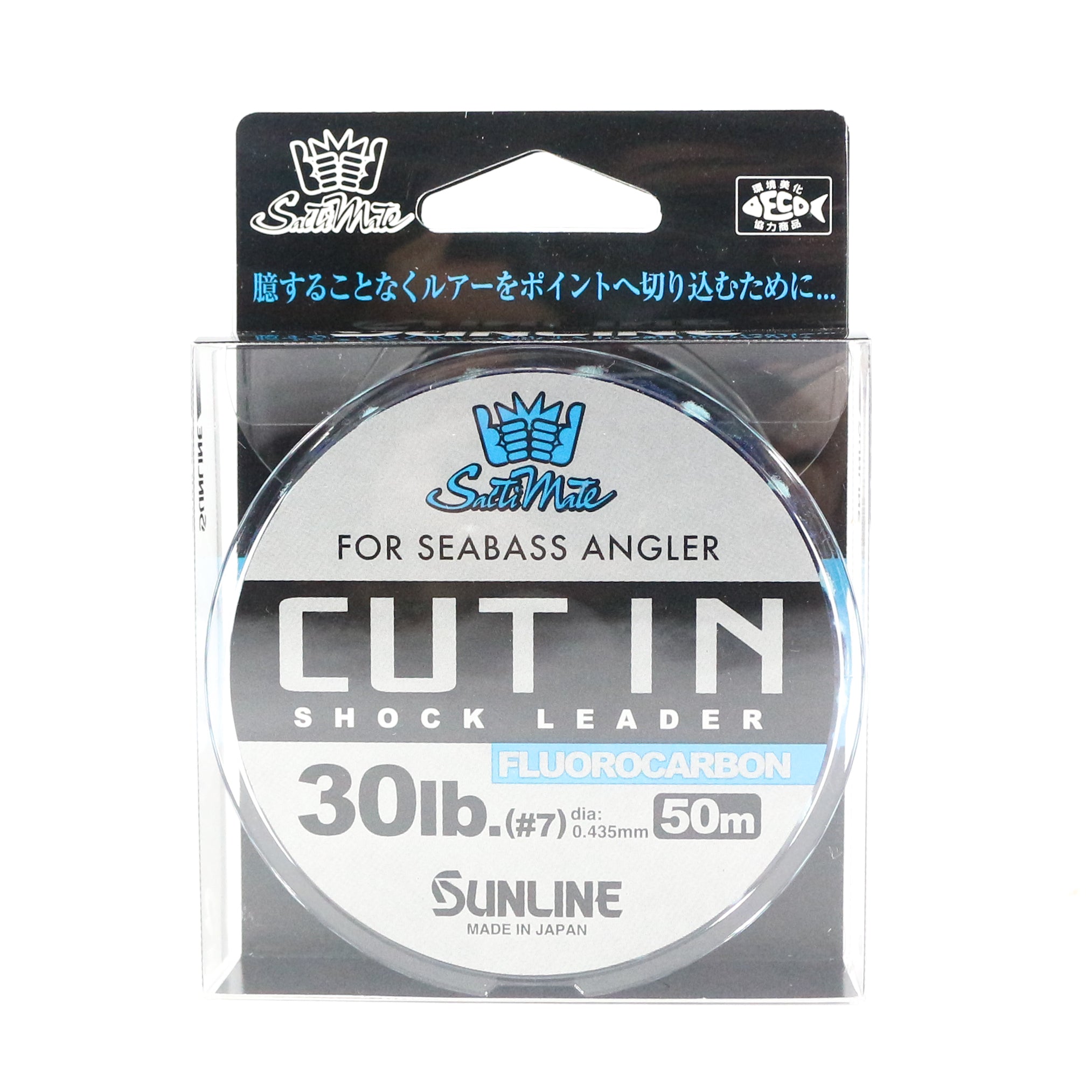 Sunline Fluorocarbon Leader Cut In 50m 30lb (6740)