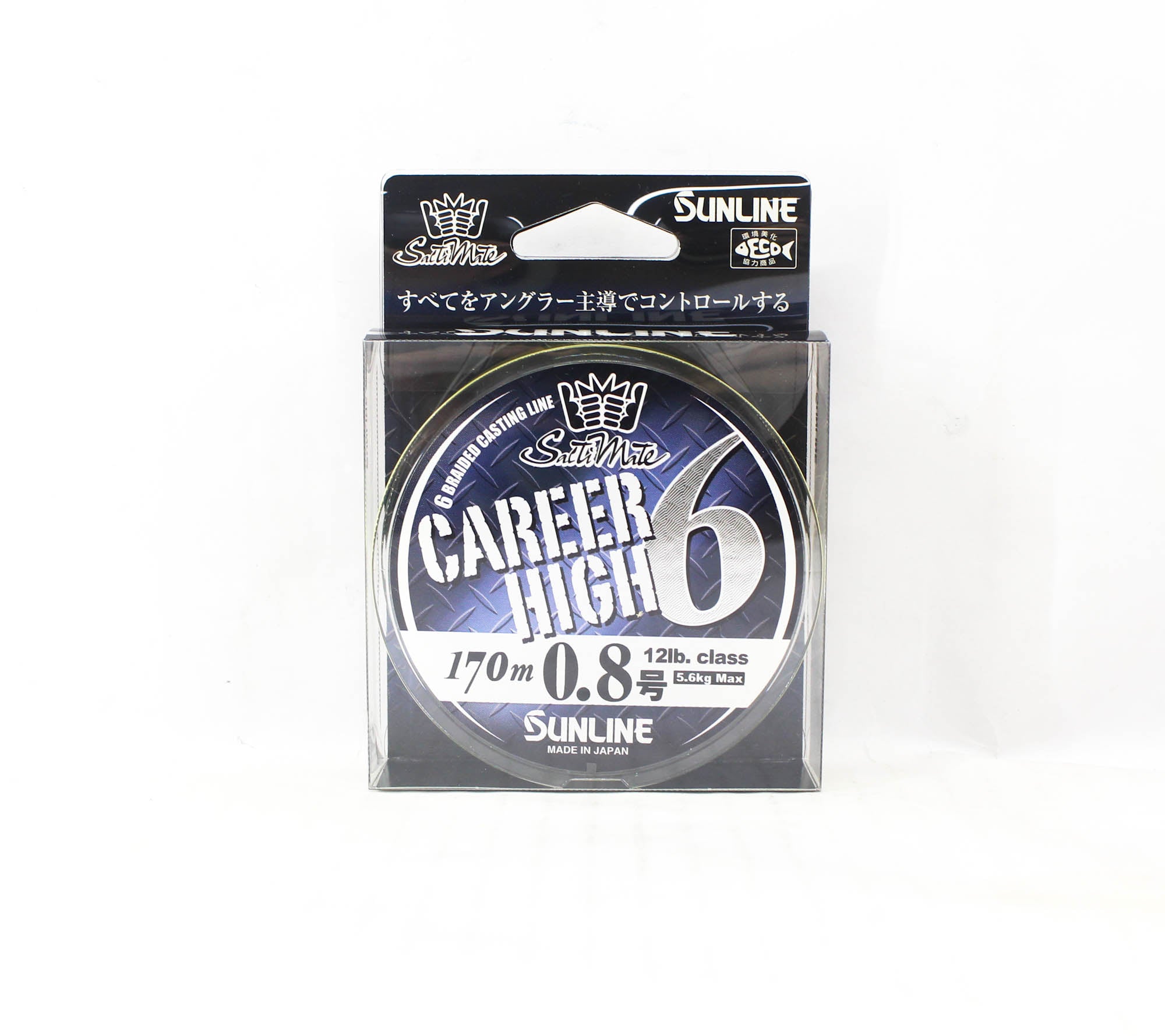 Sunline P.E Line X6 Career High 6 Braid 170m P.E 0.8 12lb Yellow (6771)