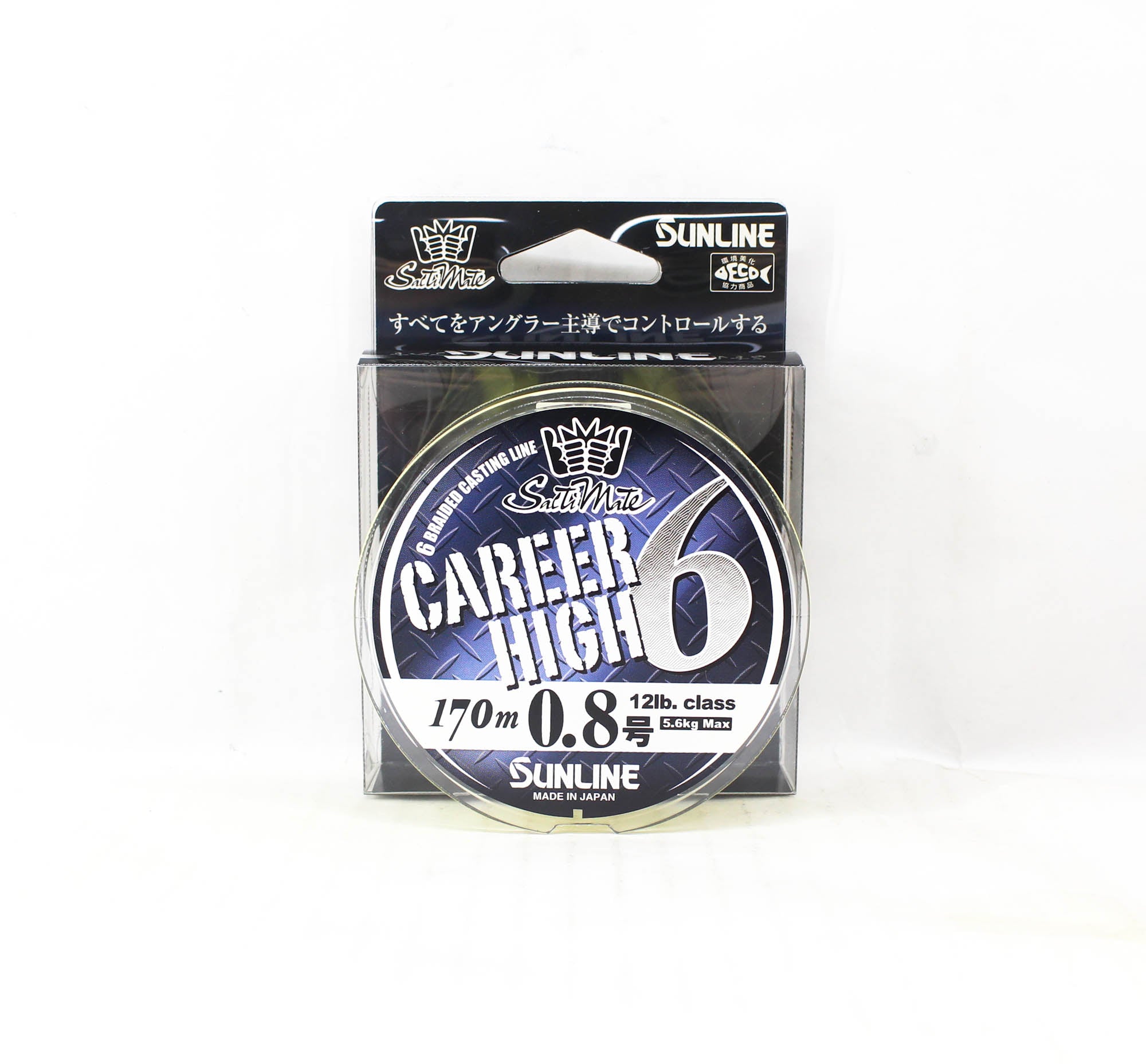 Sunline P.E Line X6 Career High 6 Braid 170m P.E 0.8 12lb Yellow (6771)