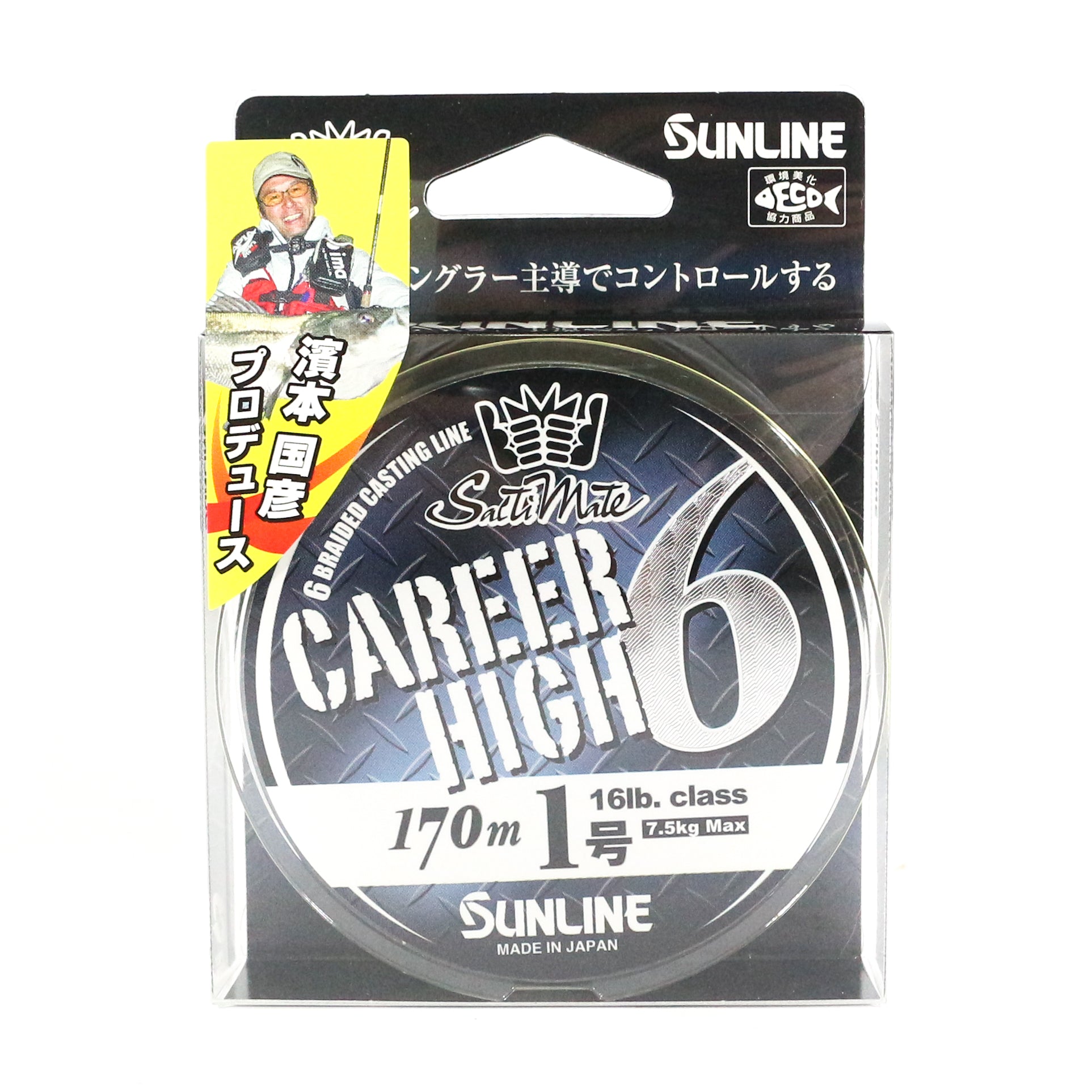 Sunline P.E Line X6 Career High 6 Braid 170m P.E 1 16lb Light Yellow (6788)