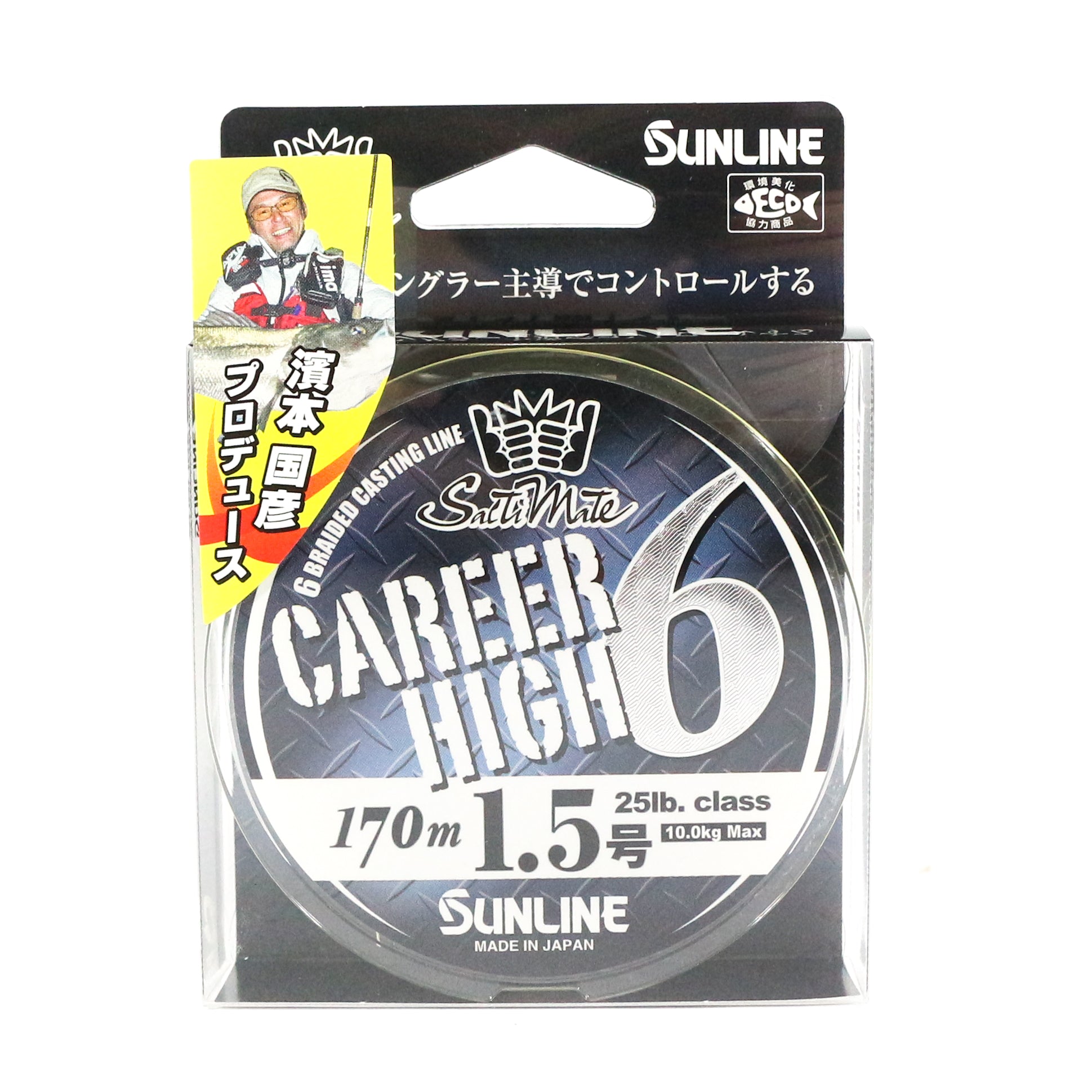 Sunline P.E Line X6 Career High 6 Braid 170m P.E 1.5 25lb Yellow (6801)