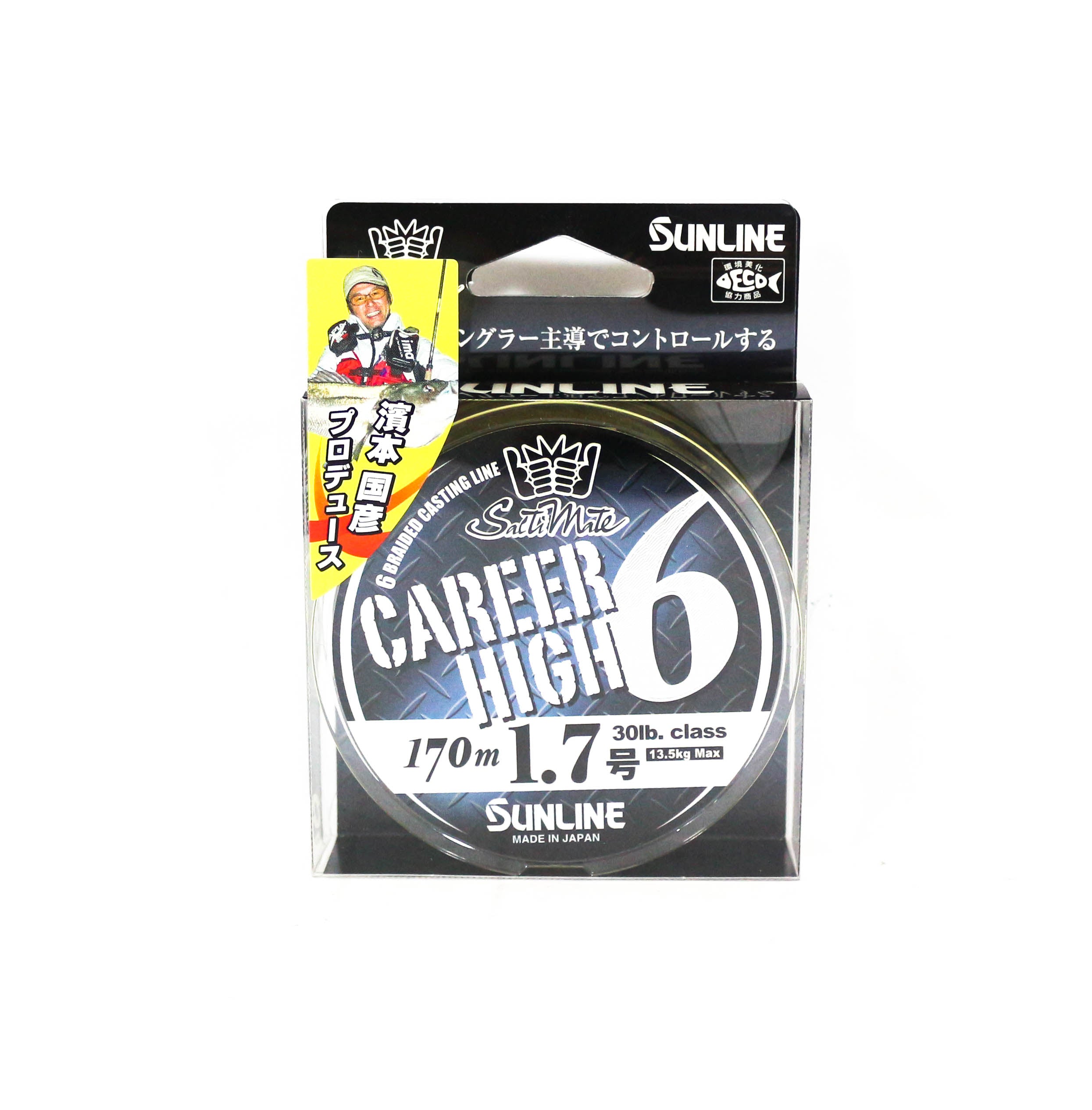 Sunline P.E Line X6 Career High 6 Braid 170m P.E 1.7 30lb Yellow (6818)