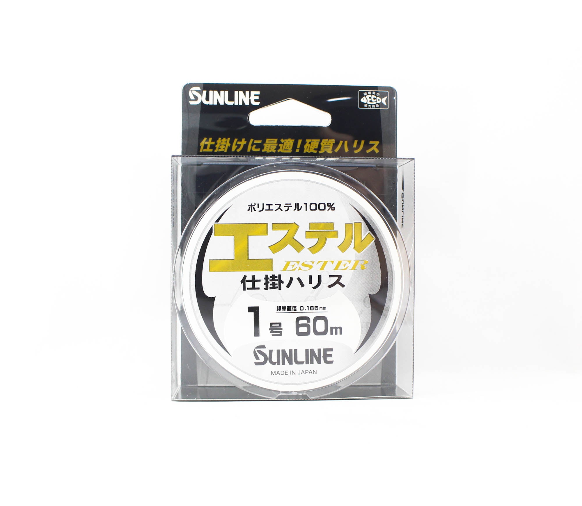 Sunline Ester Leader HG Clear 60m #1 4lb 0.165mm (6849)