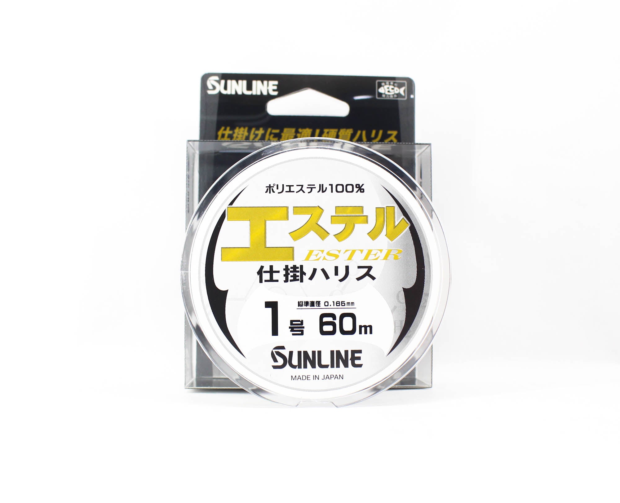 Sunline Ester Leader HG Clear 60m #1 4lb 0.165mm (6849)