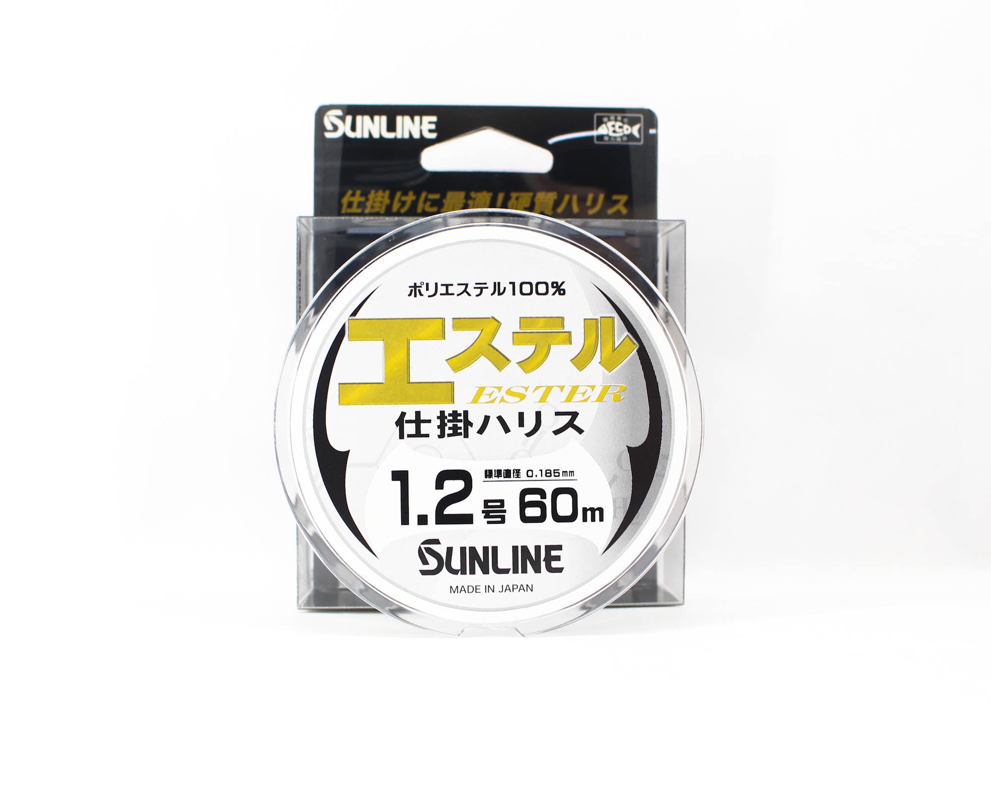 Sunline Ester Leader HG Clear 60m #1.2 5lb 0.185mm (6856)