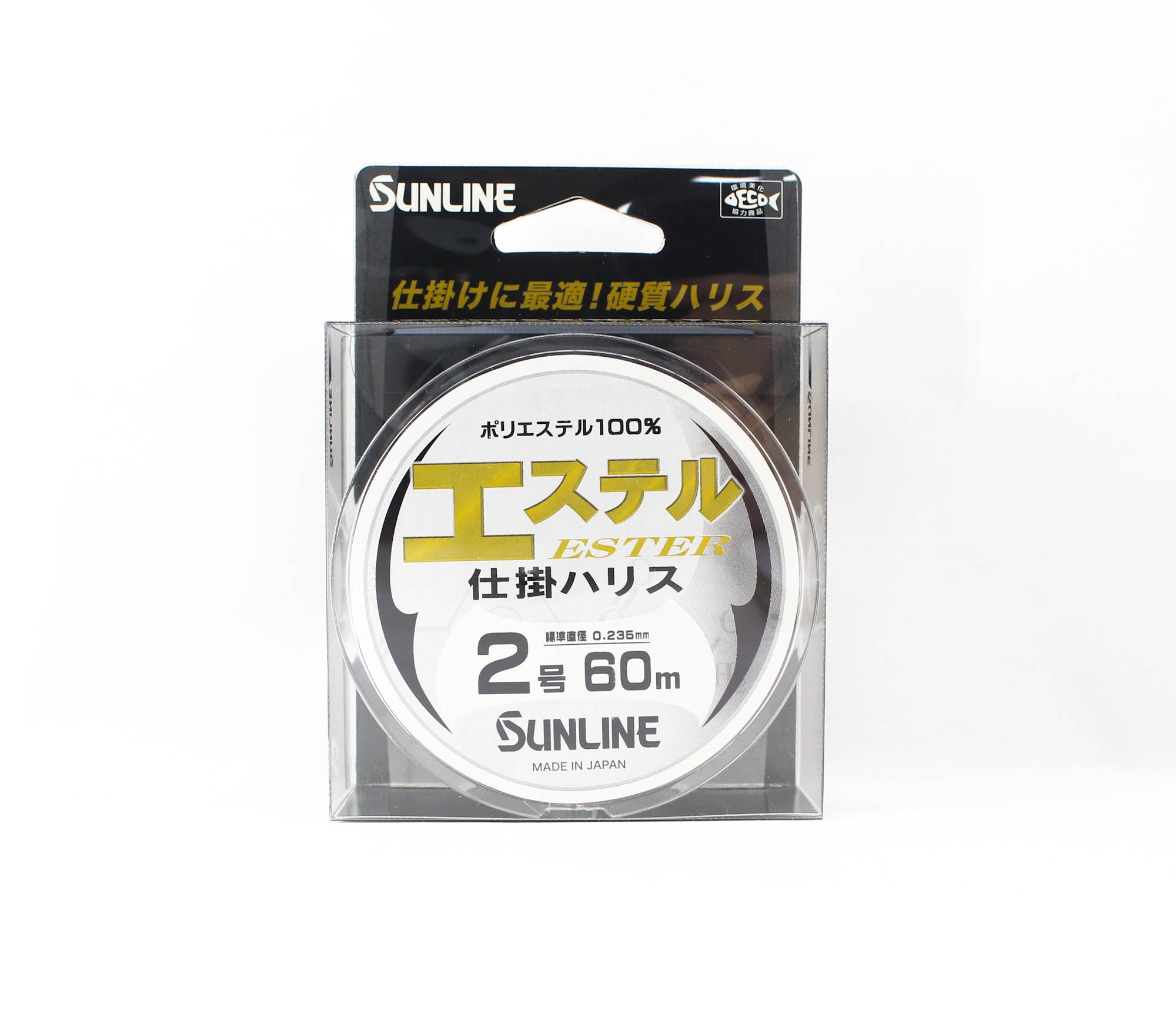 Sunline Ester Leader HG Clear 60m #2 8lb 0.235mm (6870)
