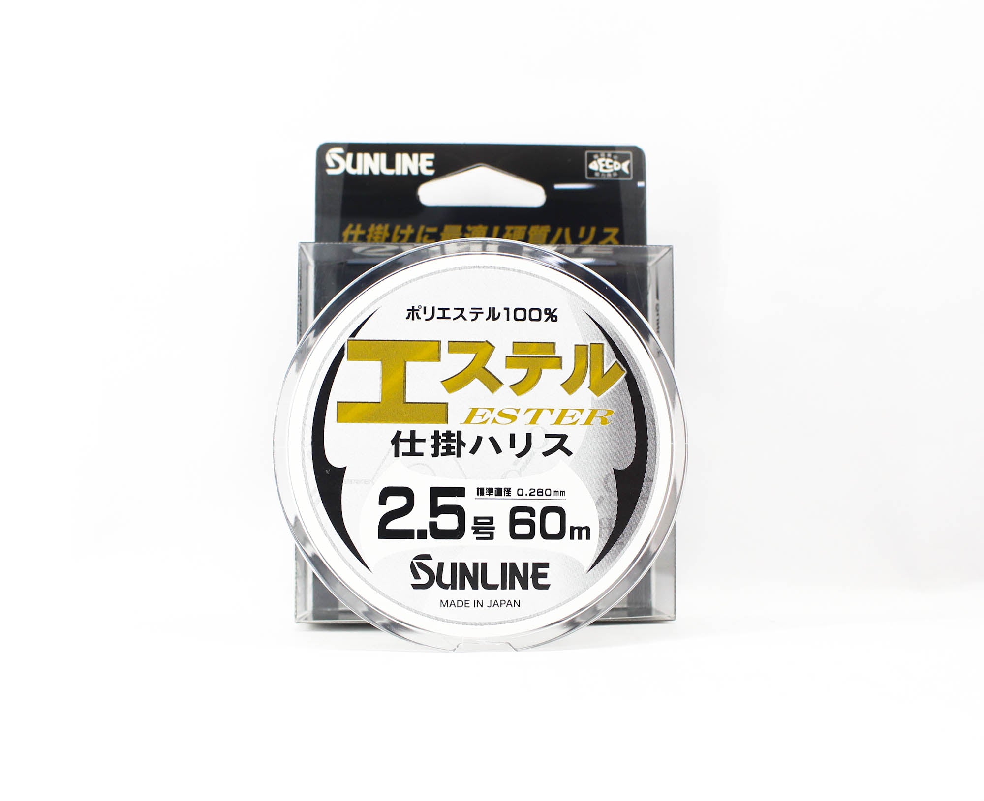 Sunline Ester Leader HG Clear 60m #2.5 10lb 0.26mm (6887)