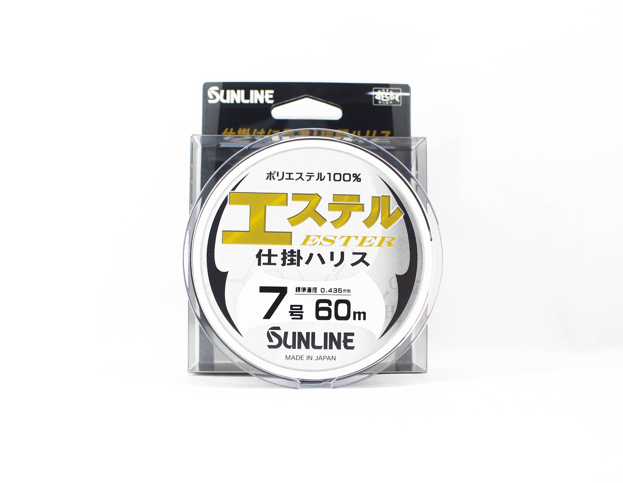 Sunline Ester Leader HG Clear 60m #7 26lb 0.435mm (6931)