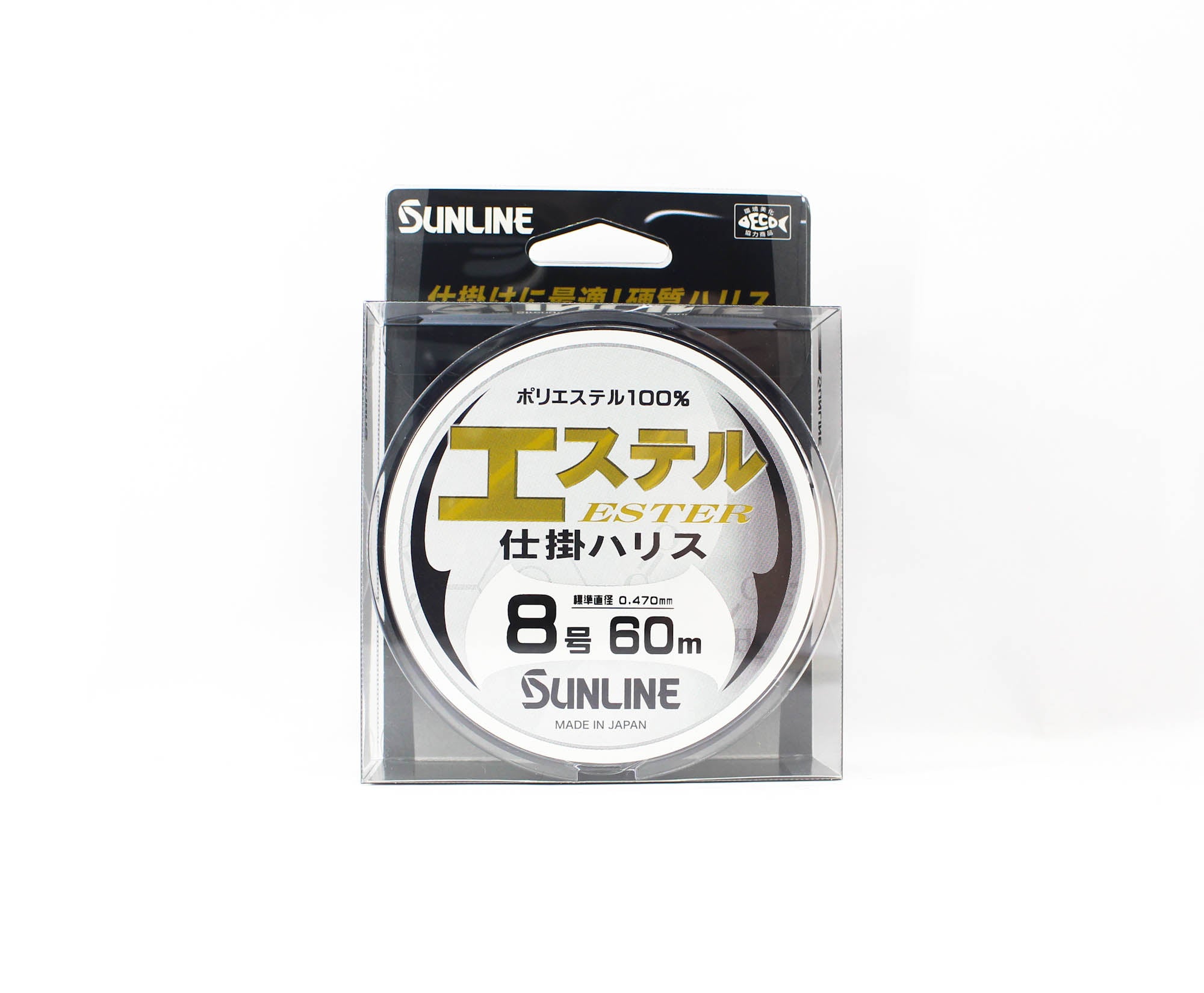 Sunline Ester Leader HG Clear 60m #8 30lb 0.47mm (6948)
