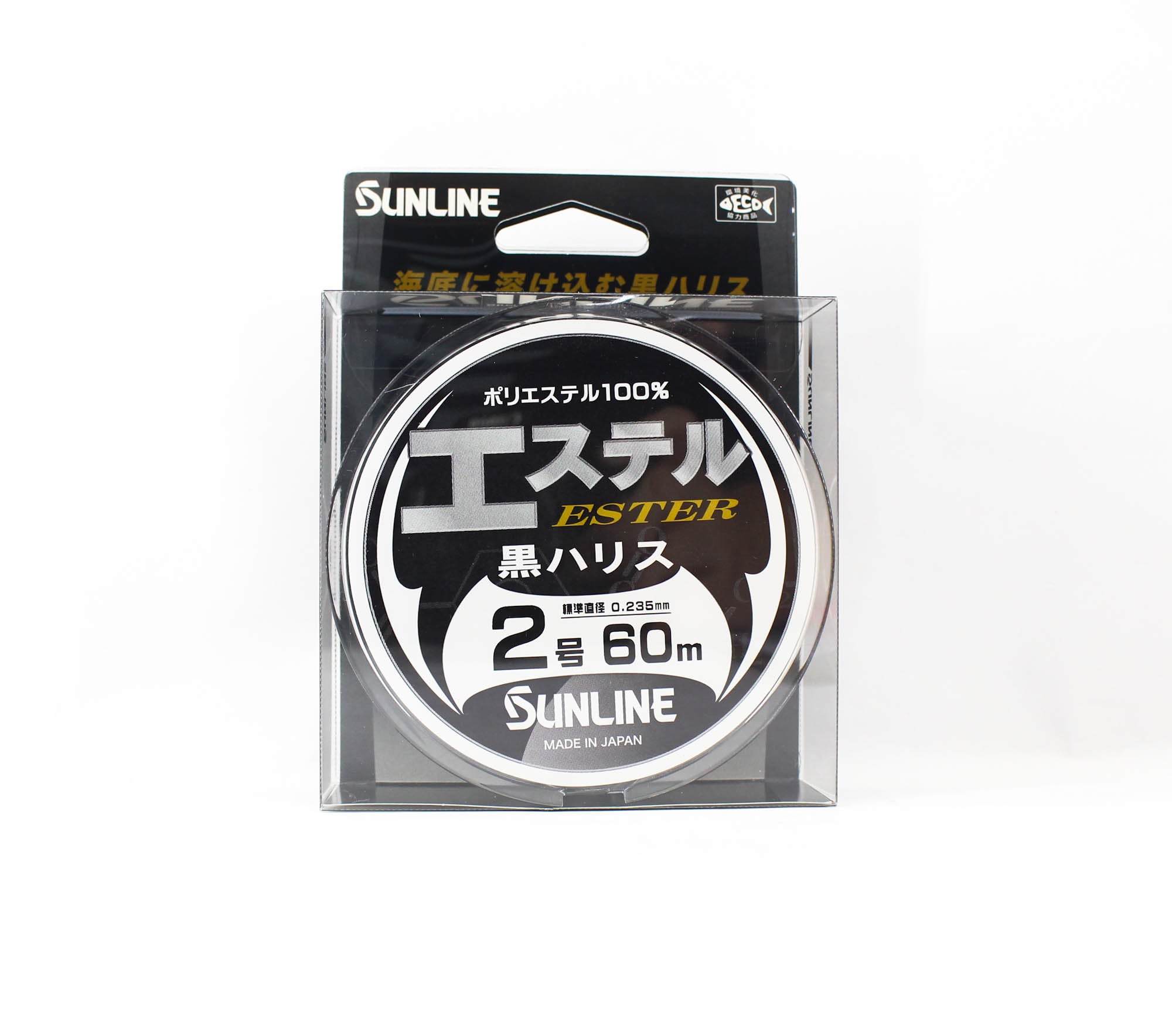 Sunline Ester Leader HG Black 60m #2 8lb 0.235mm (6955)