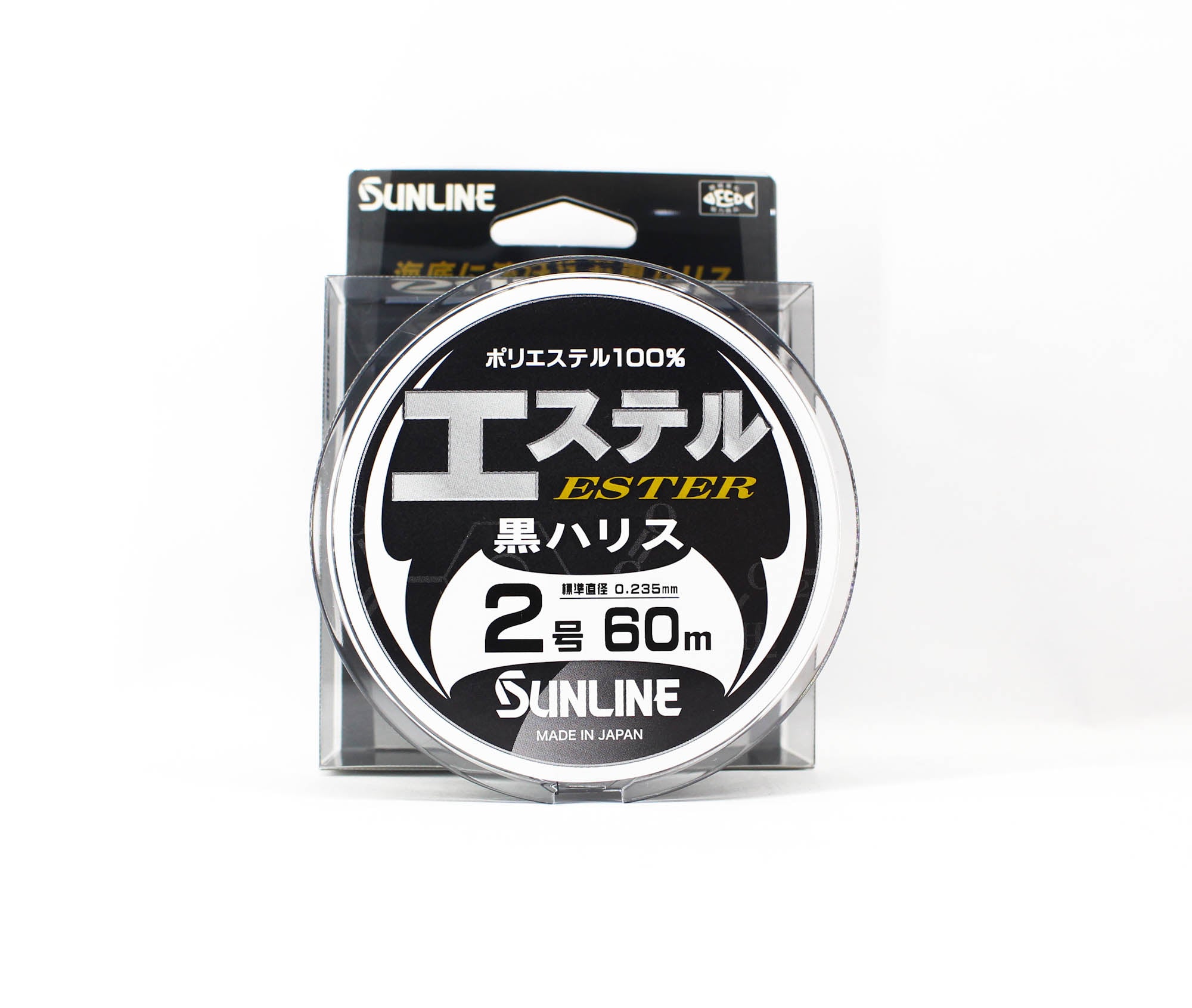 Sunline Ester Leader HG Black 60m #2 8lb 0.235mm (6955)
