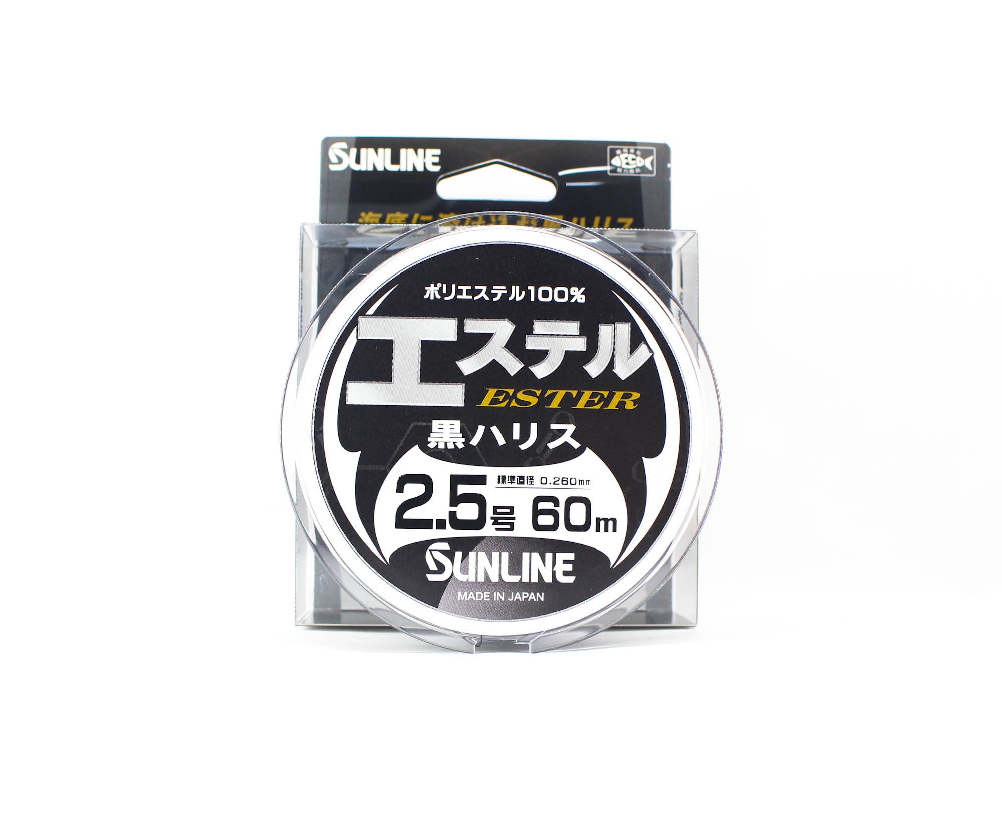 Sunline Ester Leader HG Black 60m #2.5 10lb 0.26mm (6962)