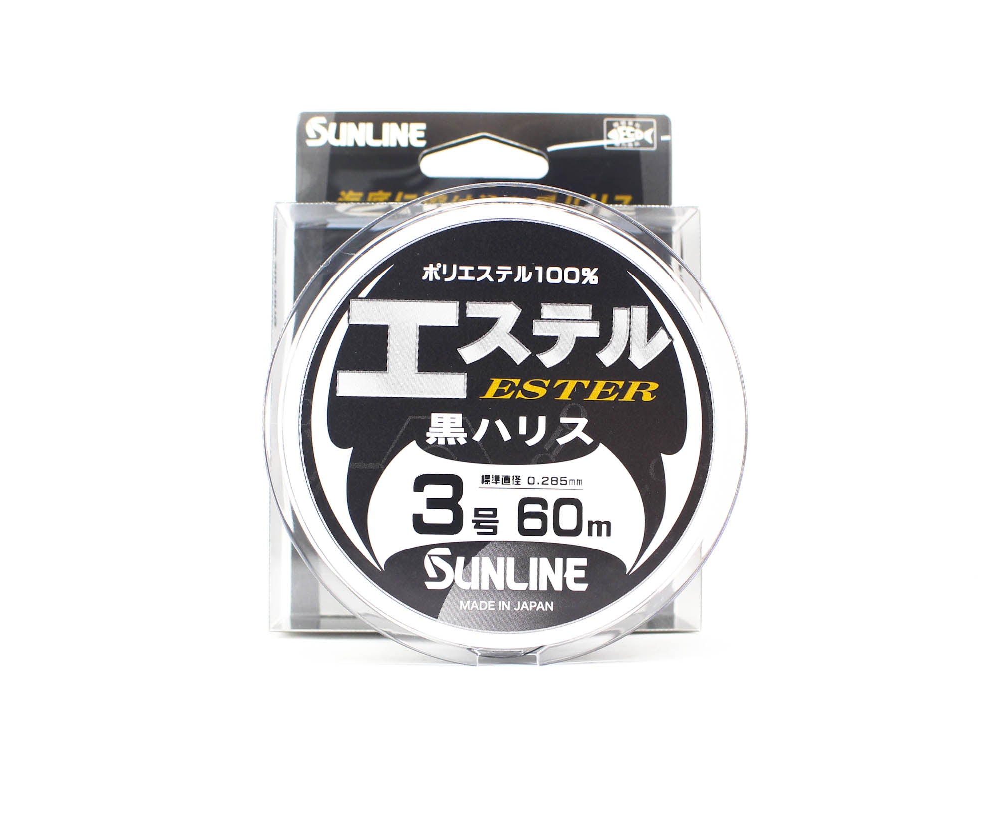 Sunline Ester Leader HG Black 60m #3 12lb 0.285mm (6979)