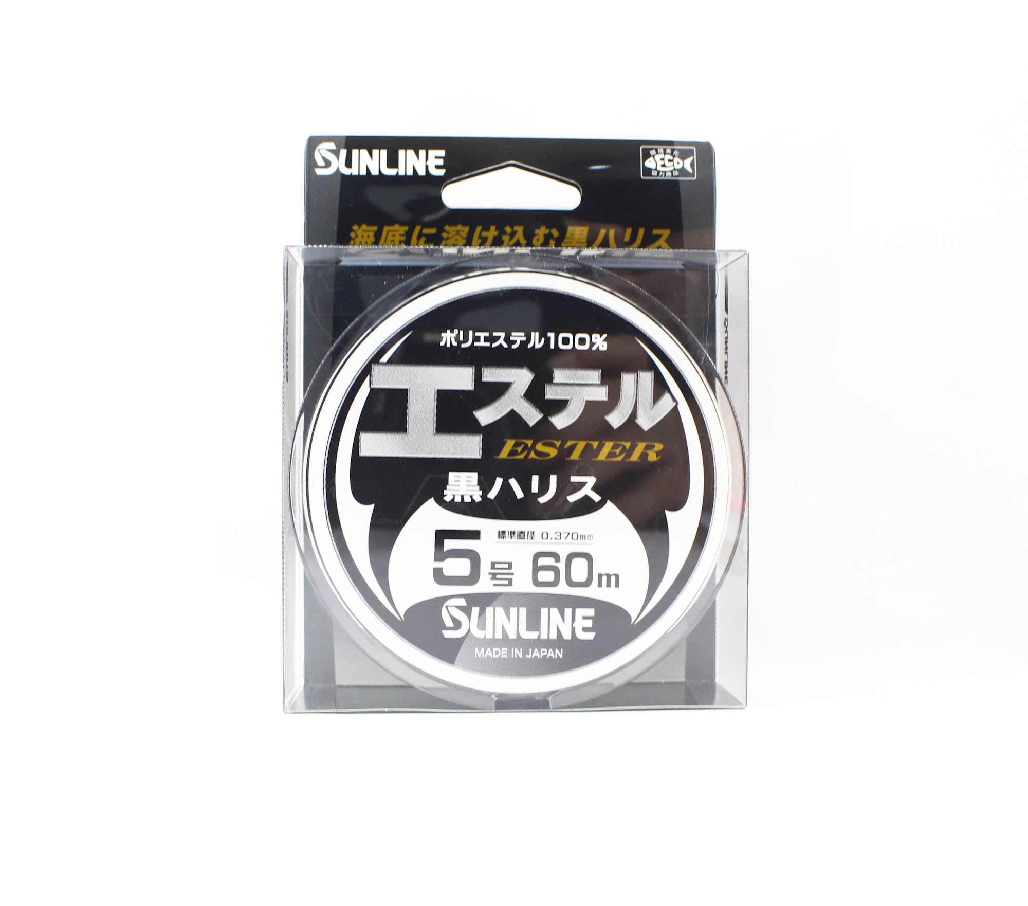 Sunline Ester Leader HG Black 60m #5 20lb 0.37mm (6993)