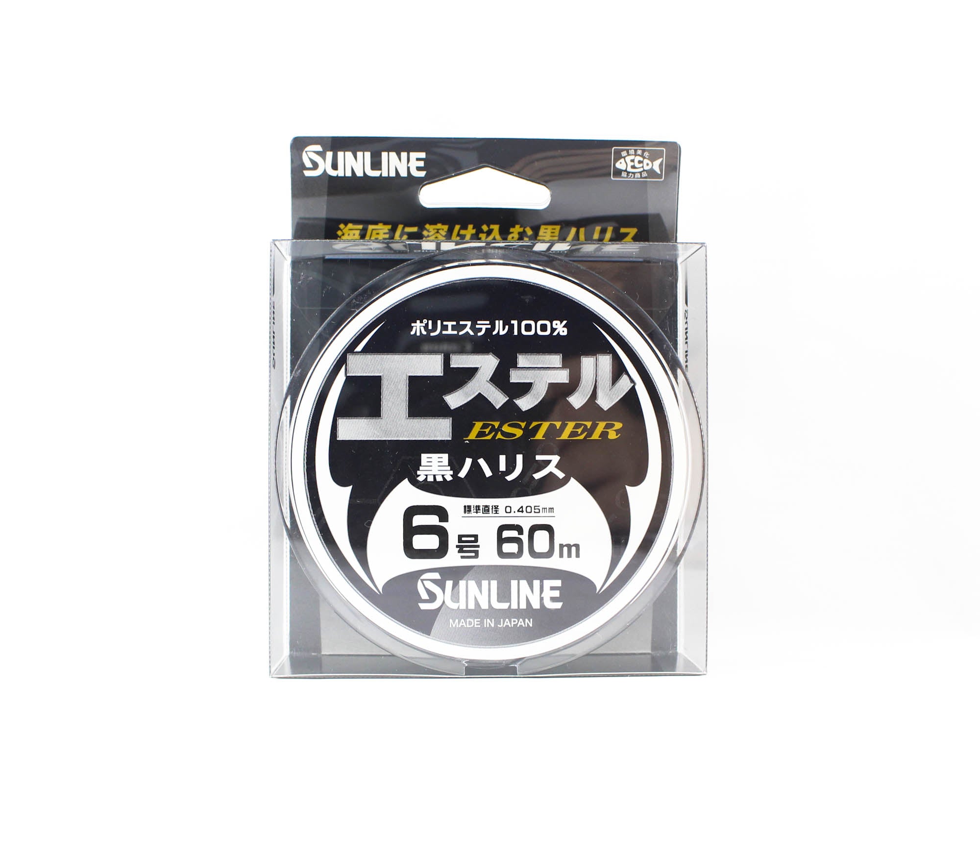Sunline Ester Leader HG Black 60m #6 22lb 0.405mm (7006)
