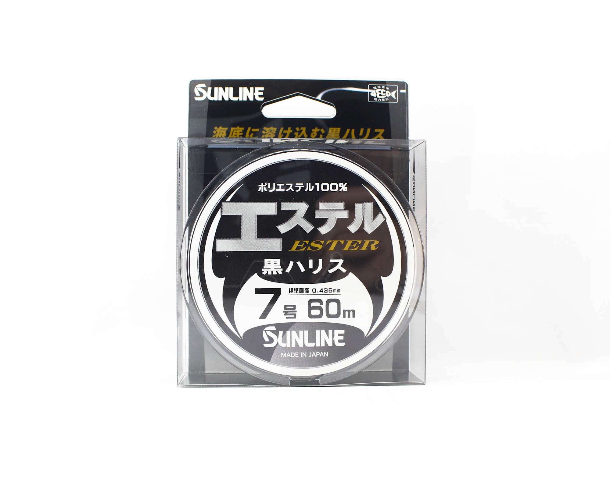 Sunline Ester Leader HG Black 60m #7 26lb 0.435mm (7013)