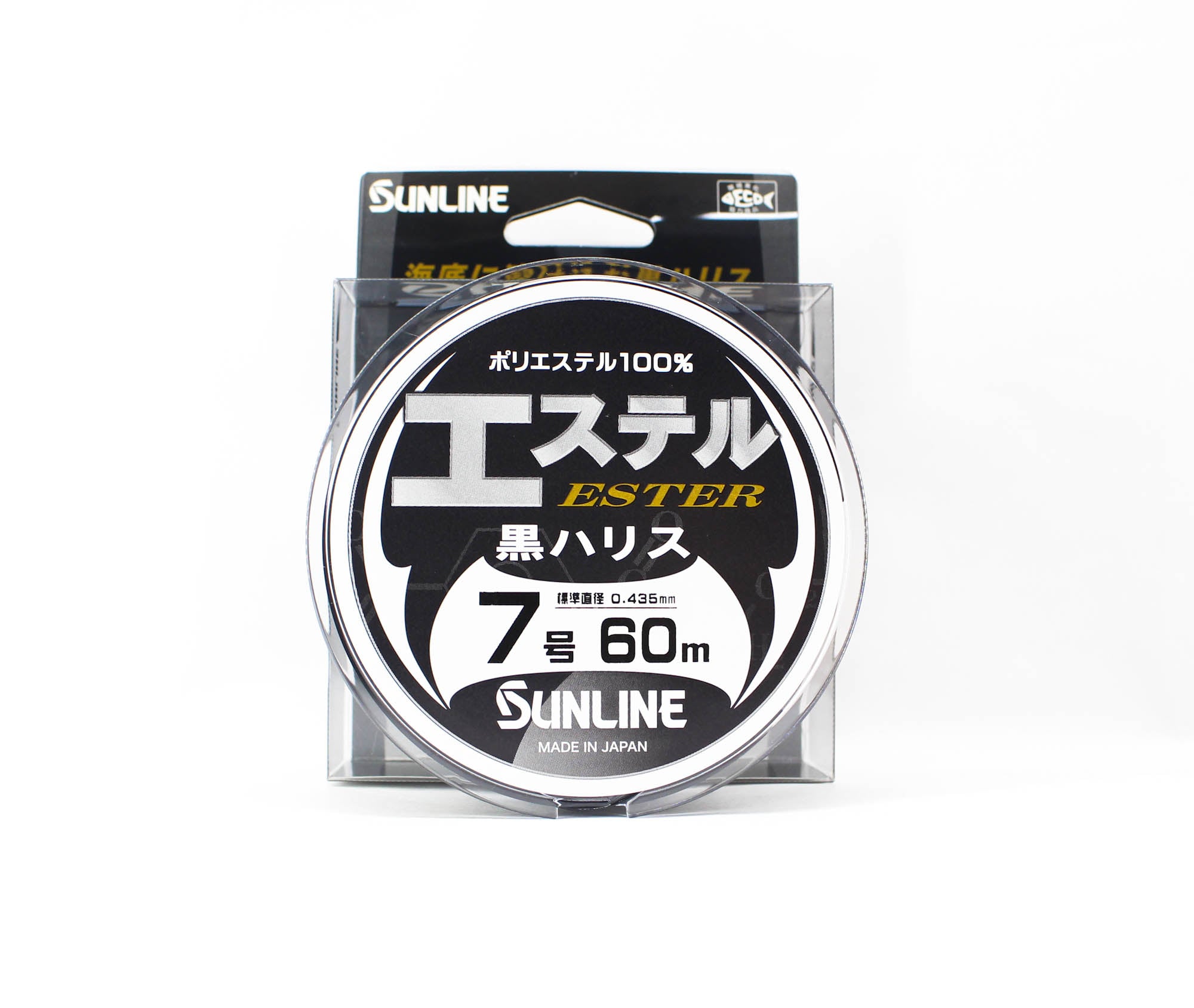 Sunline Ester Leader HG Black 60m #7 26lb 0.435mm (7013)