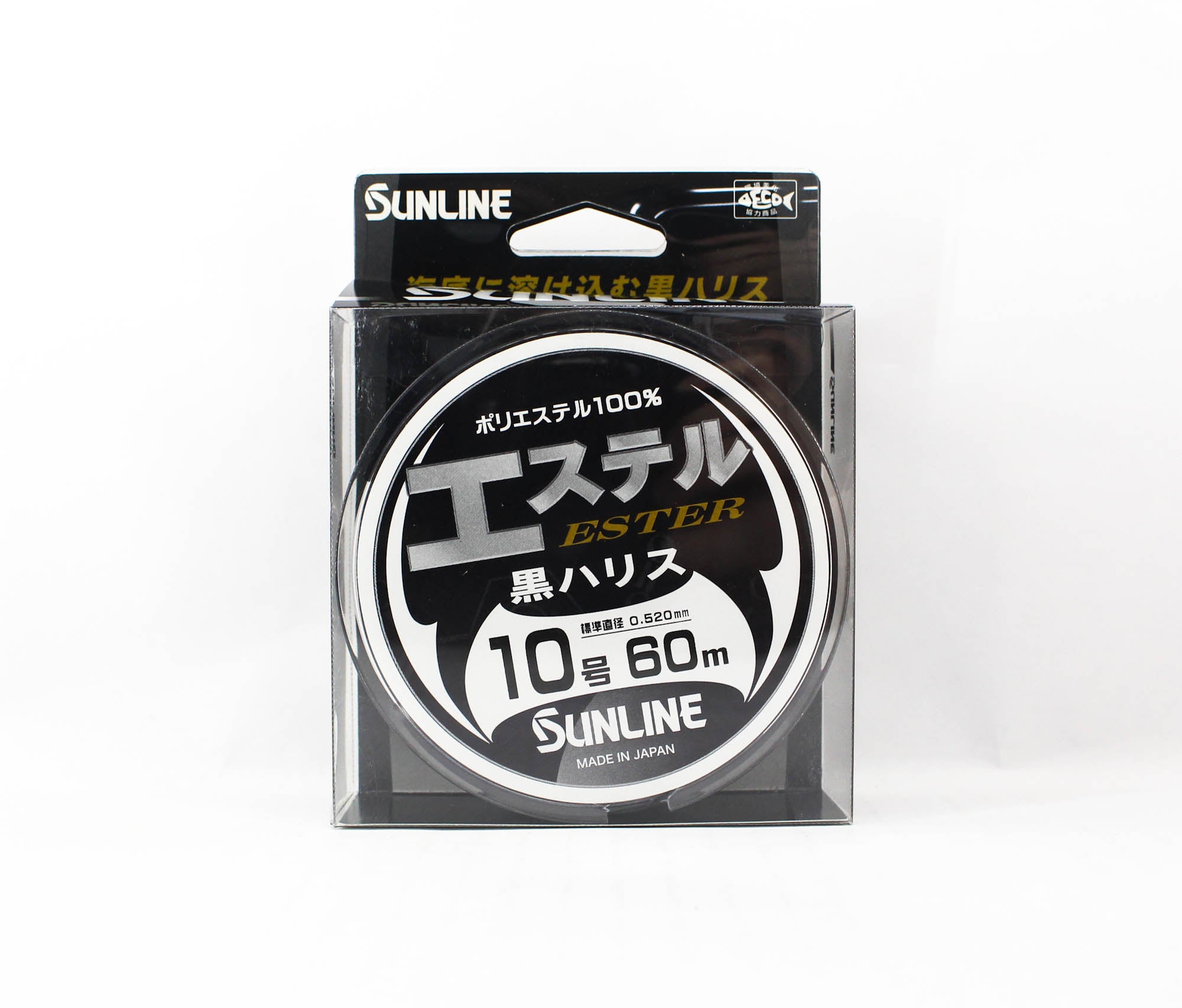 Sunline Ester Leader HG Black 60m #10 35lb 0.520 mm (7037)