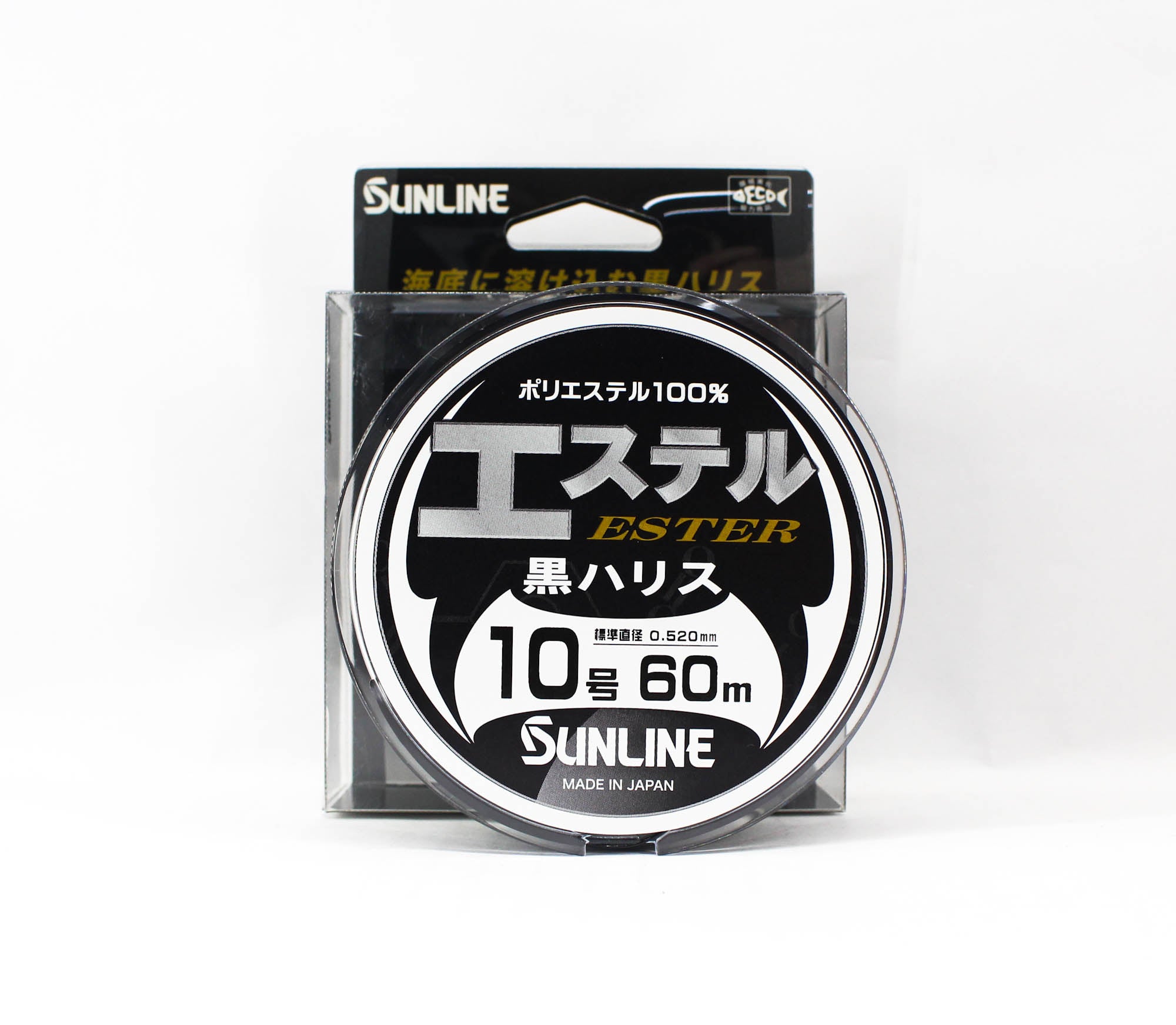 Sunline Ester Leader HG Black 60m #10 35lb 0.520 mm (7037)