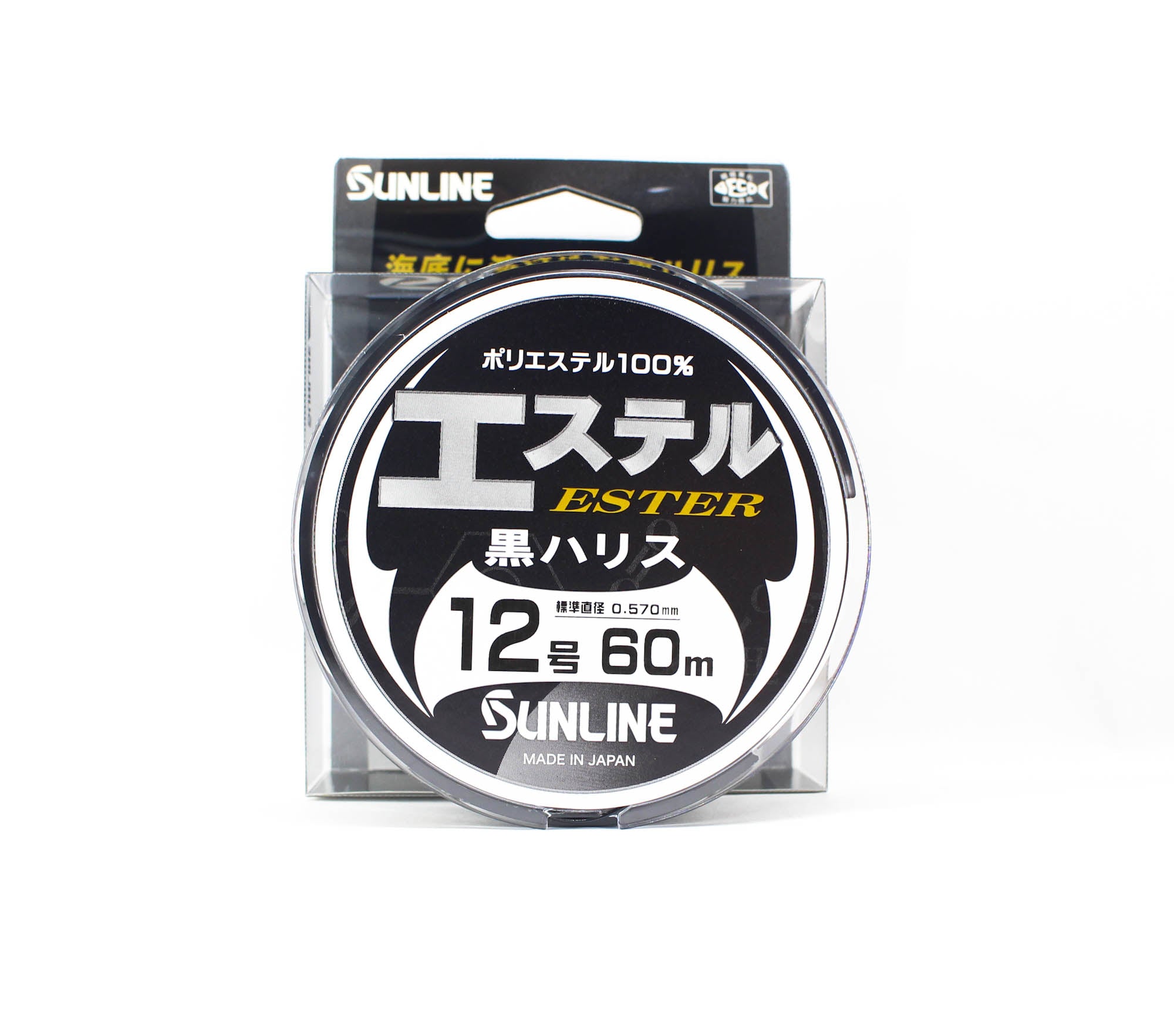 Sunline Ester Leader HG Black 60m #12 40lb 0.57mm (7044)